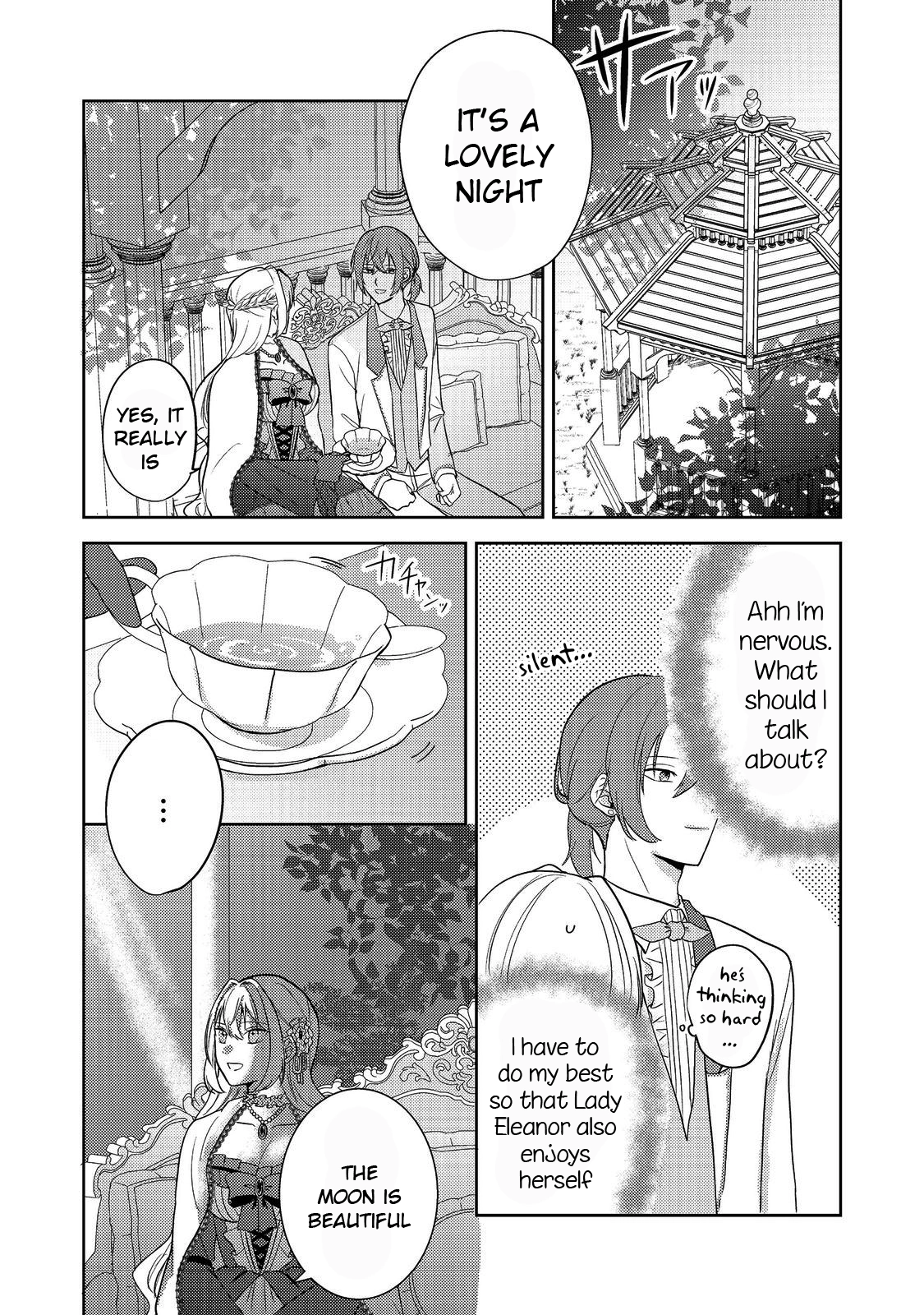 The Mind-Reading Villainess and the Mischievous Puppy Prince. Chapter 1 Page 31
