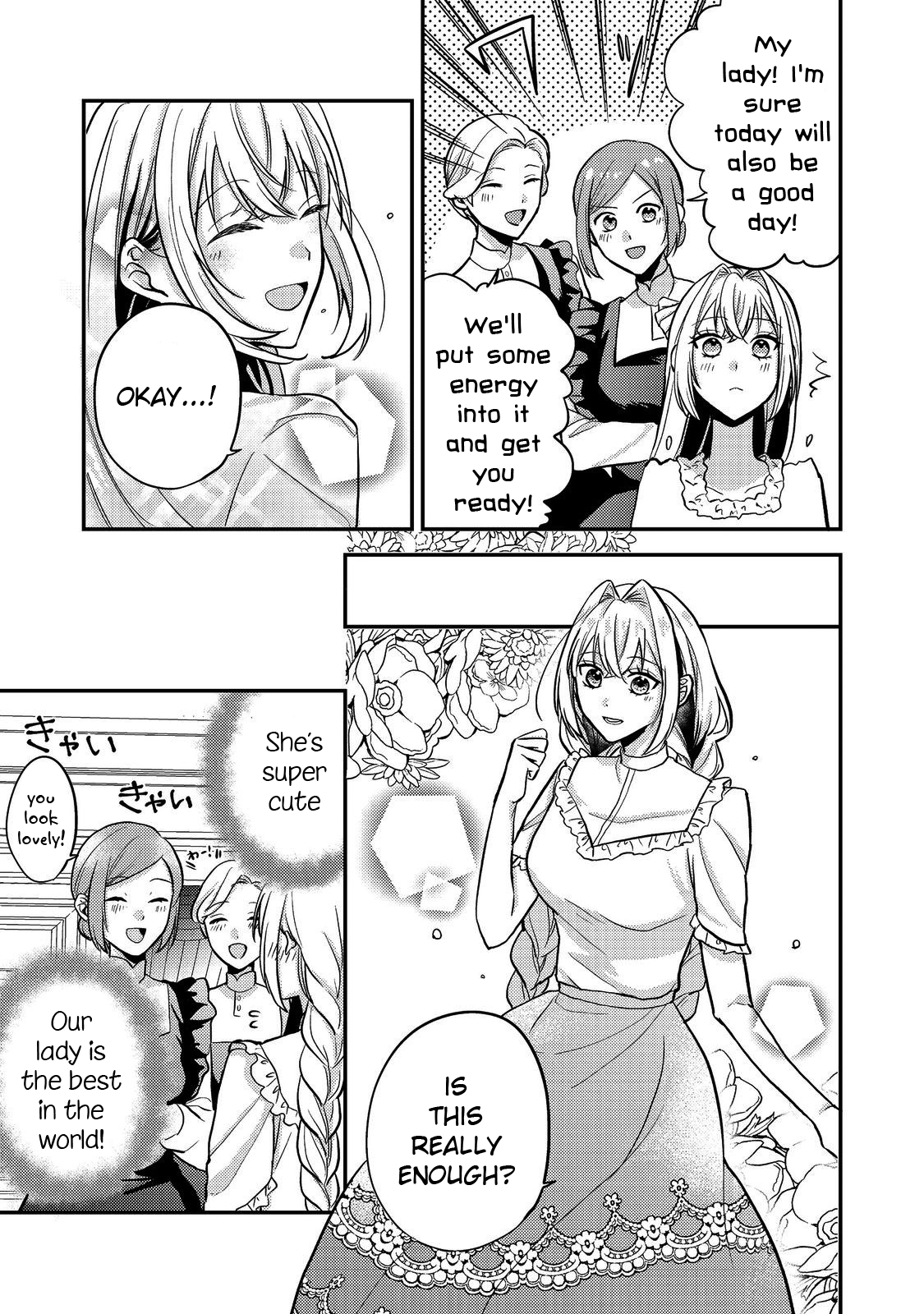 The Mind-Reading Villainess and the Mischievous Puppy Prince. Chapter 7 Page 3
