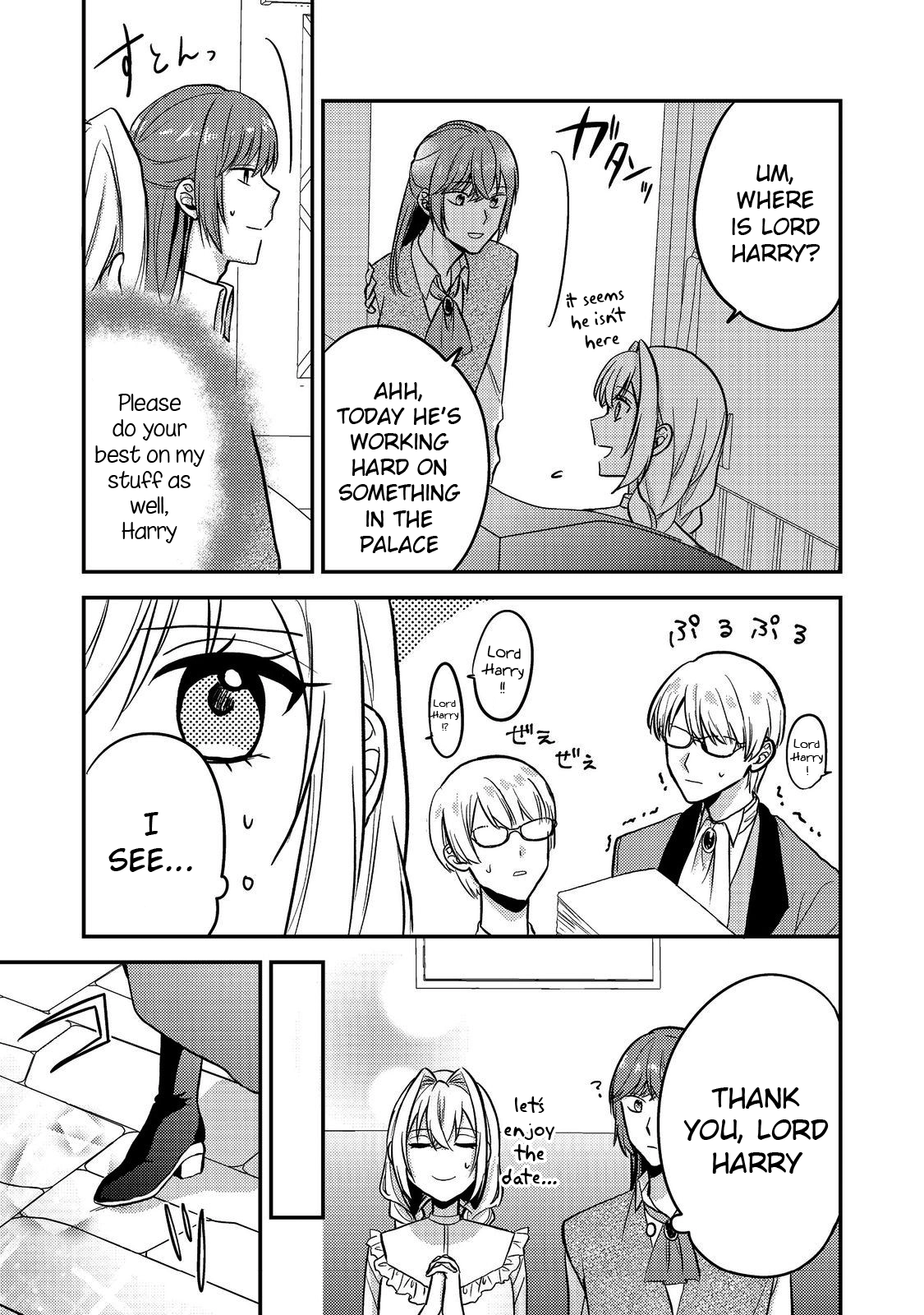 The Mind-Reading Villainess and the Mischievous Puppy Prince. Chapter 7 Page 5