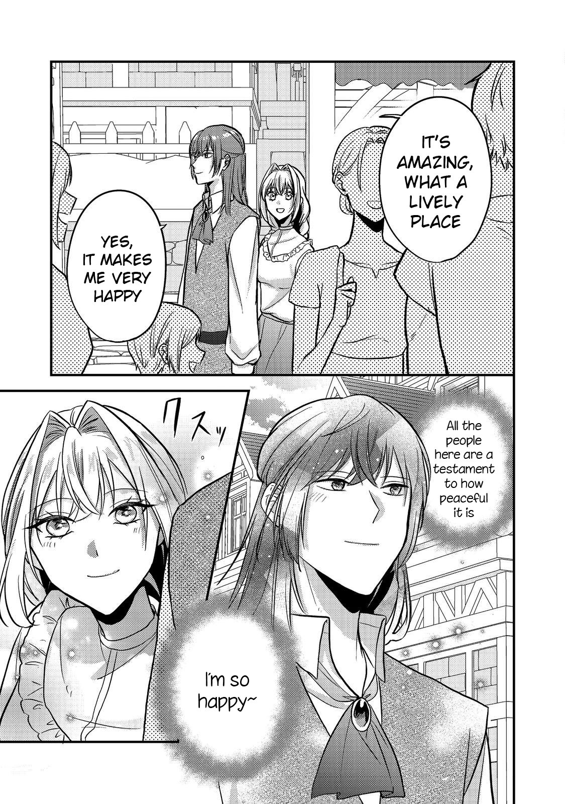 The Mind-Reading Villainess and the Mischievous Puppy Prince. Chapter 7 Page 7