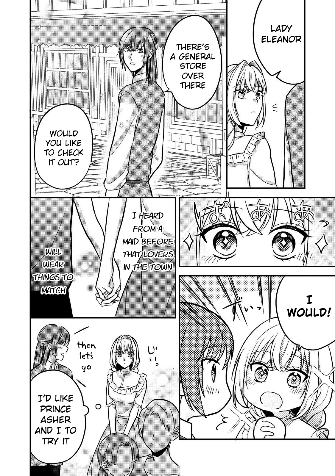 The Mind-Reading Villainess and the Mischievous Puppy Prince. Chapter 7 Page 10