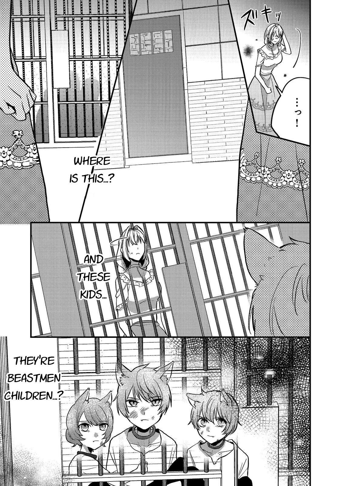 The Mind-Reading Villainess and the Mischievous Puppy Prince. Chapter 7 Page 19