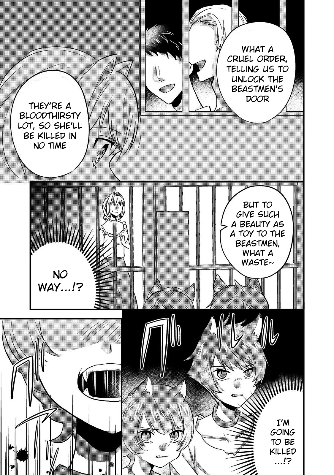 The Mind-Reading Villainess and the Mischievous Puppy Prince. Chapter 7 Page 21