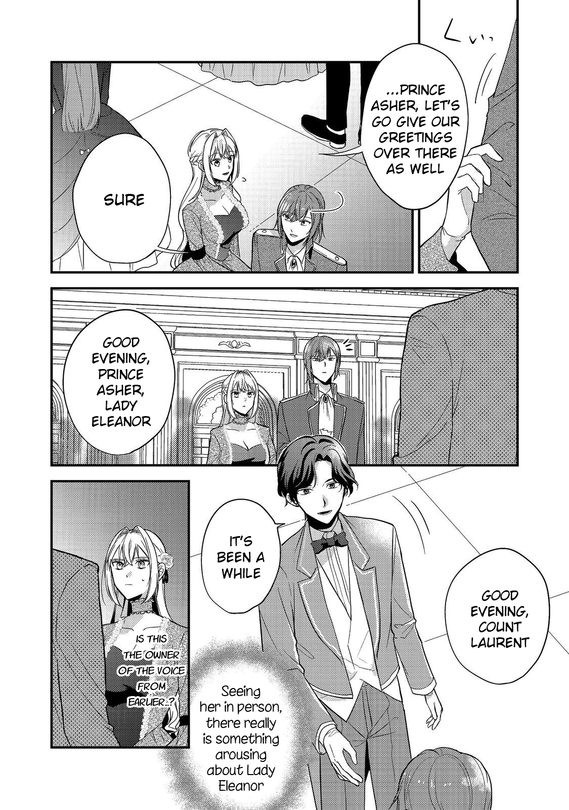 The Mind-Reading Villainess and the Mischievous Puppy Prince. Chapter 5 Page 4