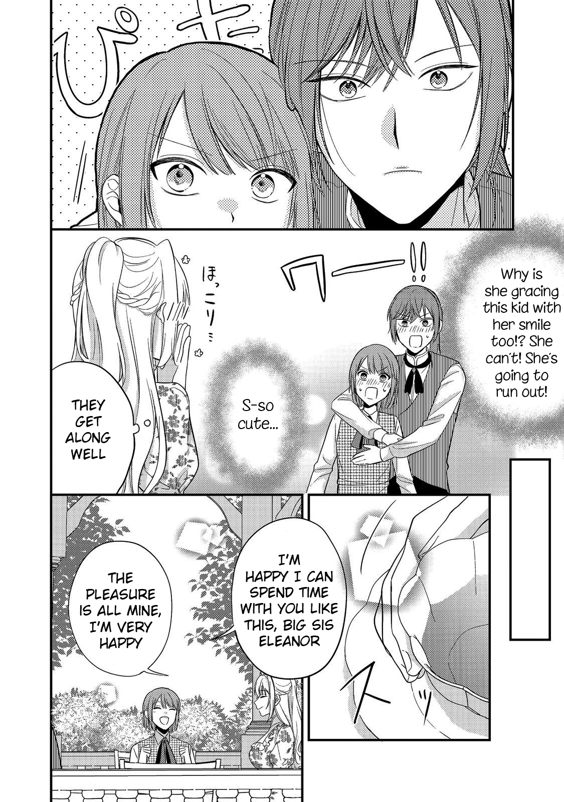 The Mind-Reading Villainess and the Mischievous Puppy Prince. Chapter 5 Page 14
