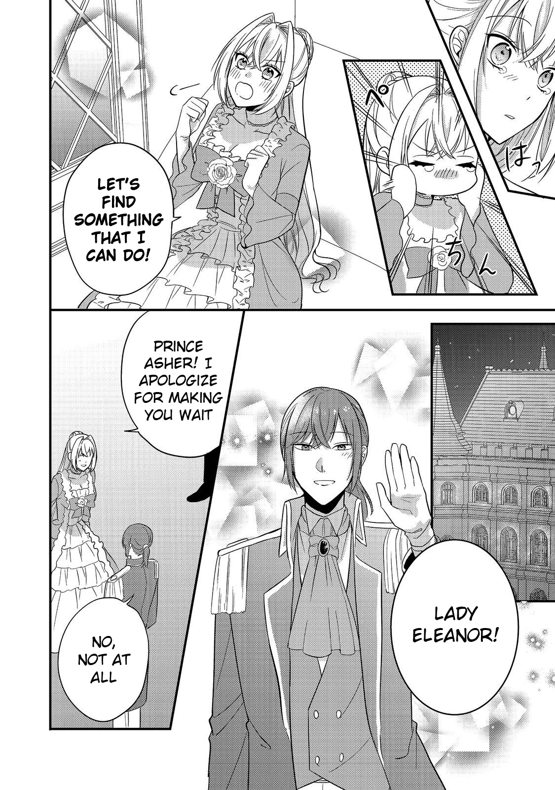 The Mind-Reading Villainess and the Mischievous Puppy Prince. Chapter 5 Page 24