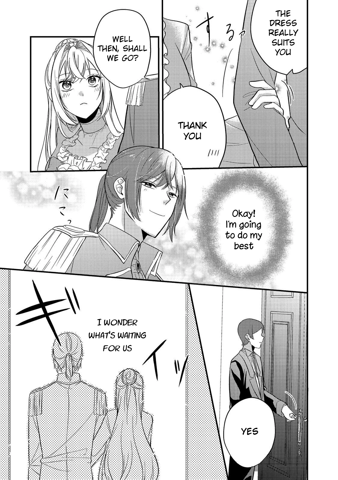 The Mind-Reading Villainess and the Mischievous Puppy Prince. Chapter 5 Page 25