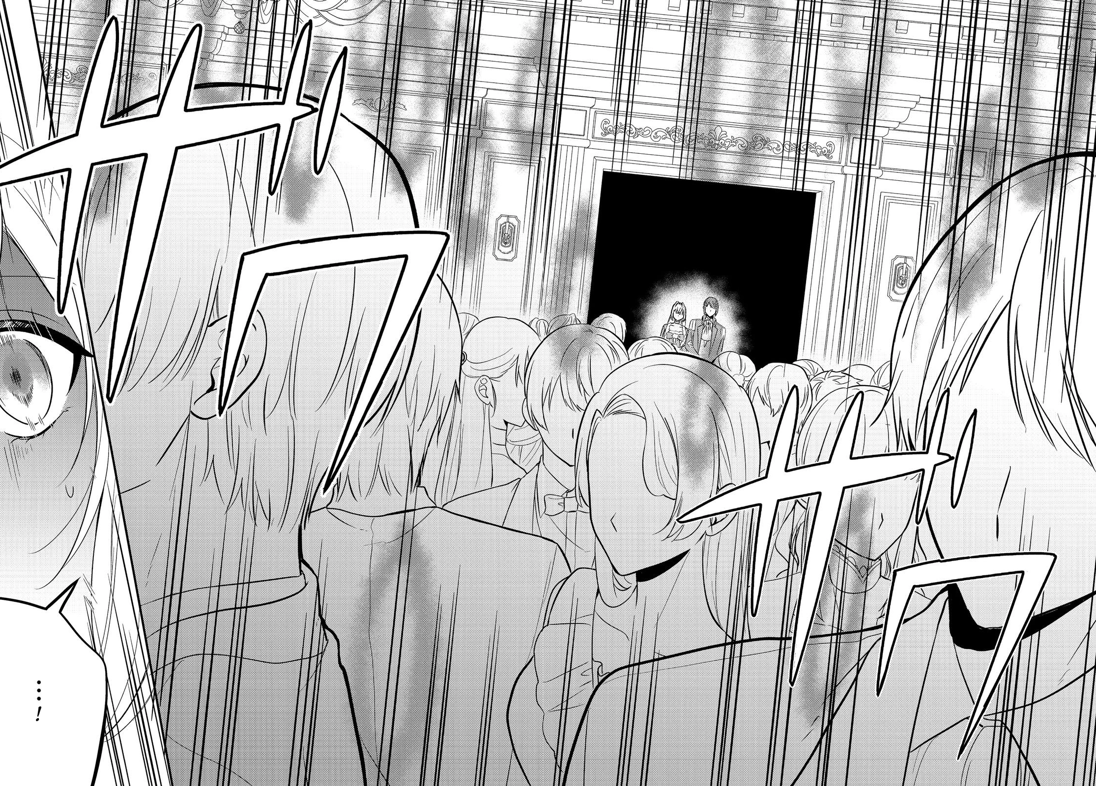 The Mind-Reading Villainess and the Mischievous Puppy Prince. Chapter 5 Page 26