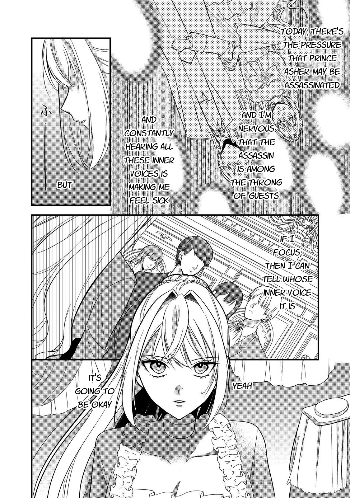 The Mind-Reading Villainess and the Mischievous Puppy Prince. Chapter 5 Page 27