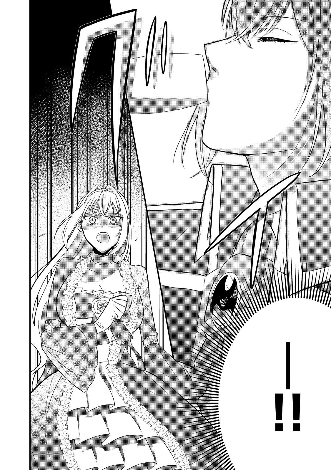 The Mind-Reading Villainess and the Mischievous Puppy Prince. Chapter 5 Page 35