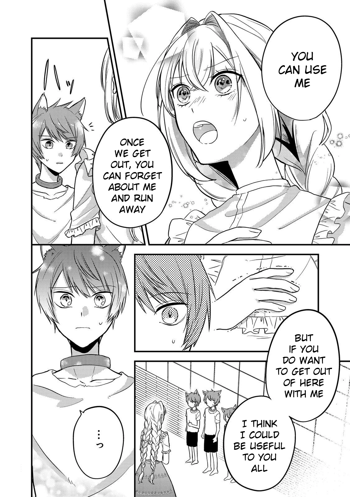 The Mind-Reading Villainess and the Mischievous Puppy Prince. Chapter 8 Page 2