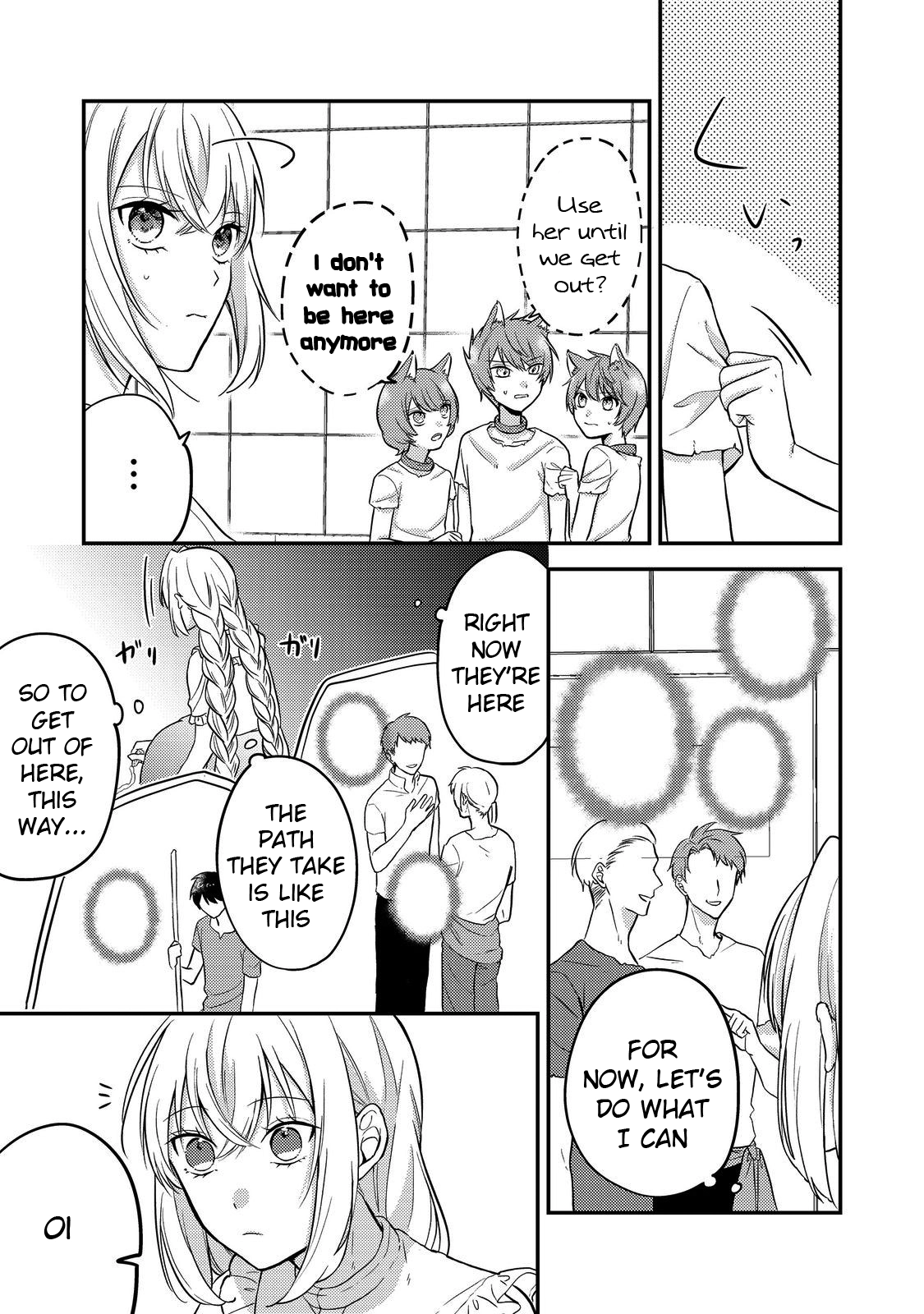 The Mind-Reading Villainess and the Mischievous Puppy Prince. Chapter 8 Page 3