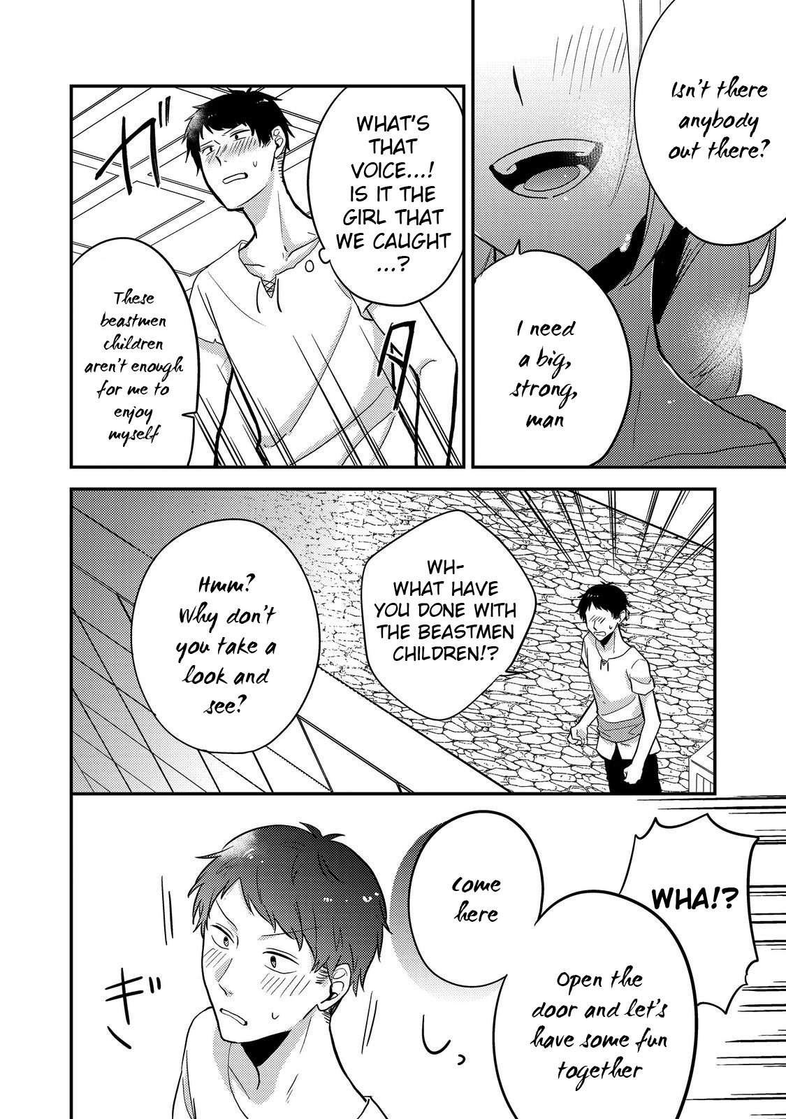 The Mind-Reading Villainess and the Mischievous Puppy Prince. Chapter 8 Page 8