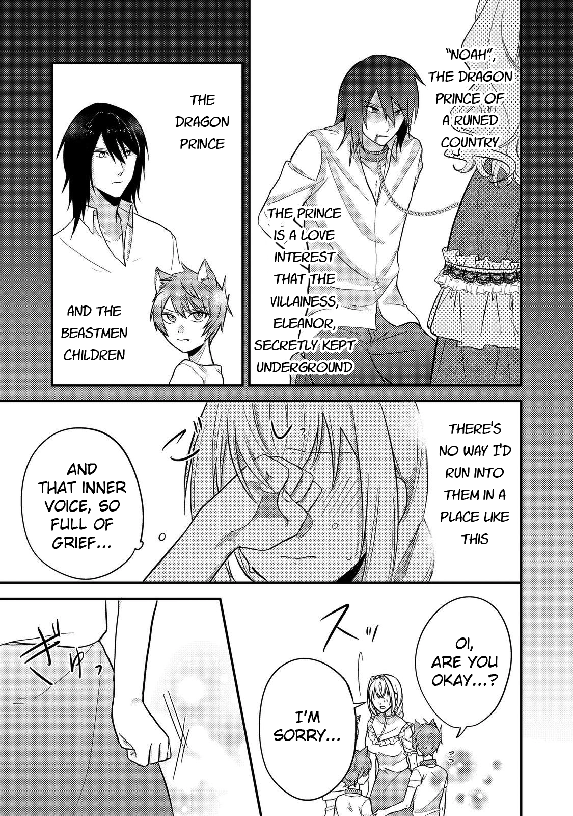 The Mind-Reading Villainess and the Mischievous Puppy Prince. Chapter 8 Page 15