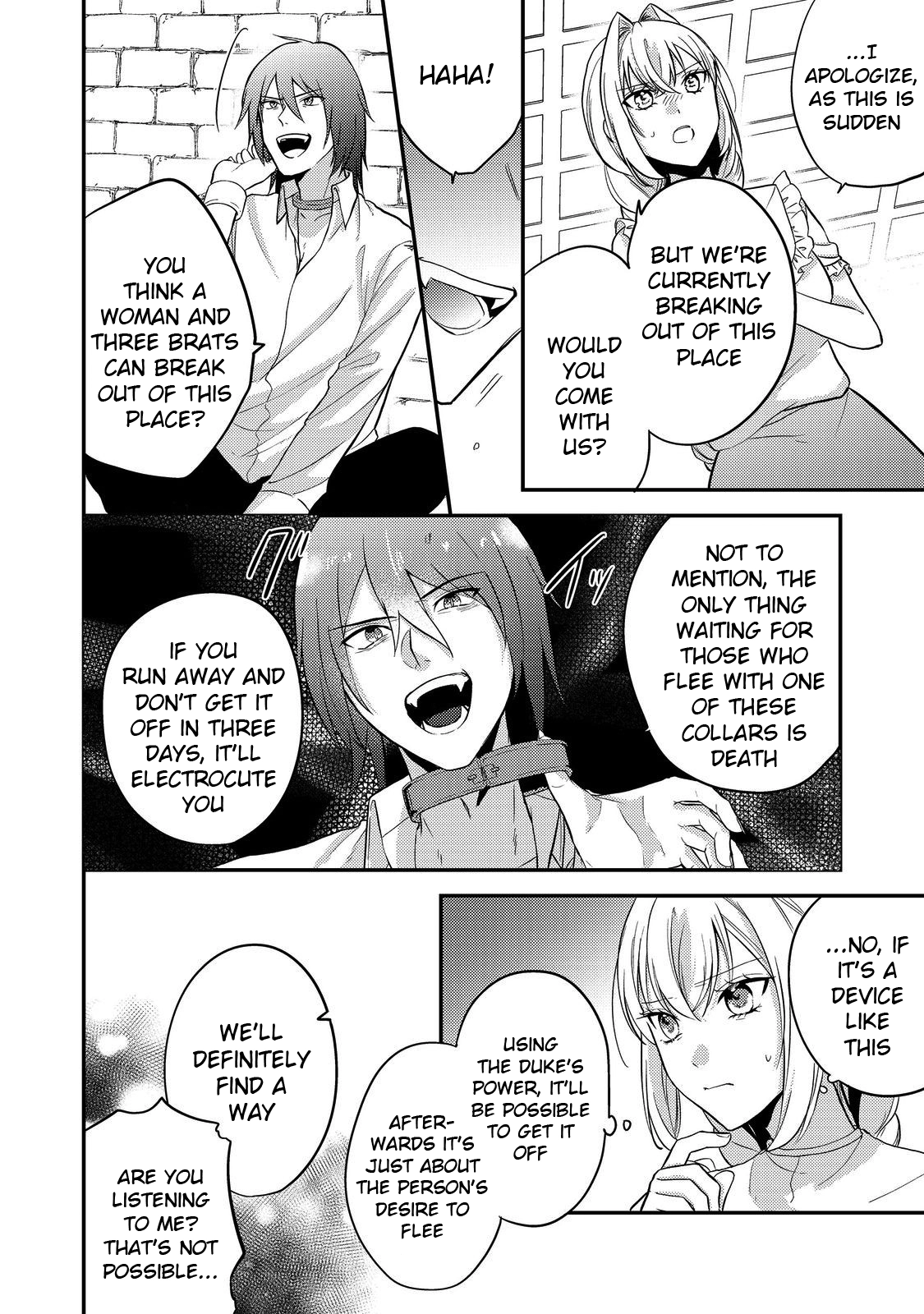 The Mind-Reading Villainess and the Mischievous Puppy Prince. Chapter 8 Page 18