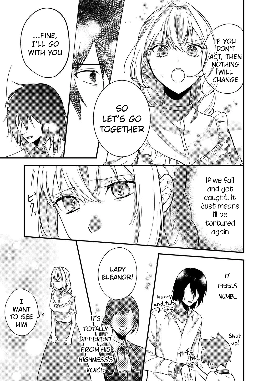 The Mind-Reading Villainess and the Mischievous Puppy Prince. Chapter 8 Page 19