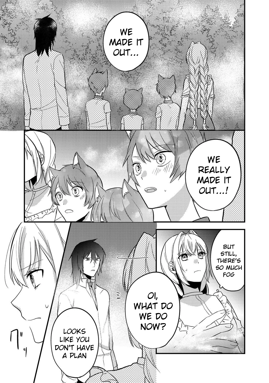 The Mind-Reading Villainess and the Mischievous Puppy Prince. Chapter 8 Page 21