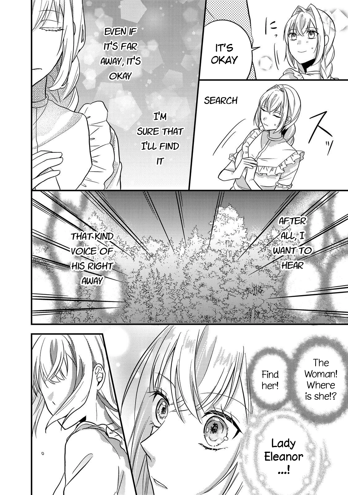The Mind-Reading Villainess and the Mischievous Puppy Prince. Chapter 8 Page 22
