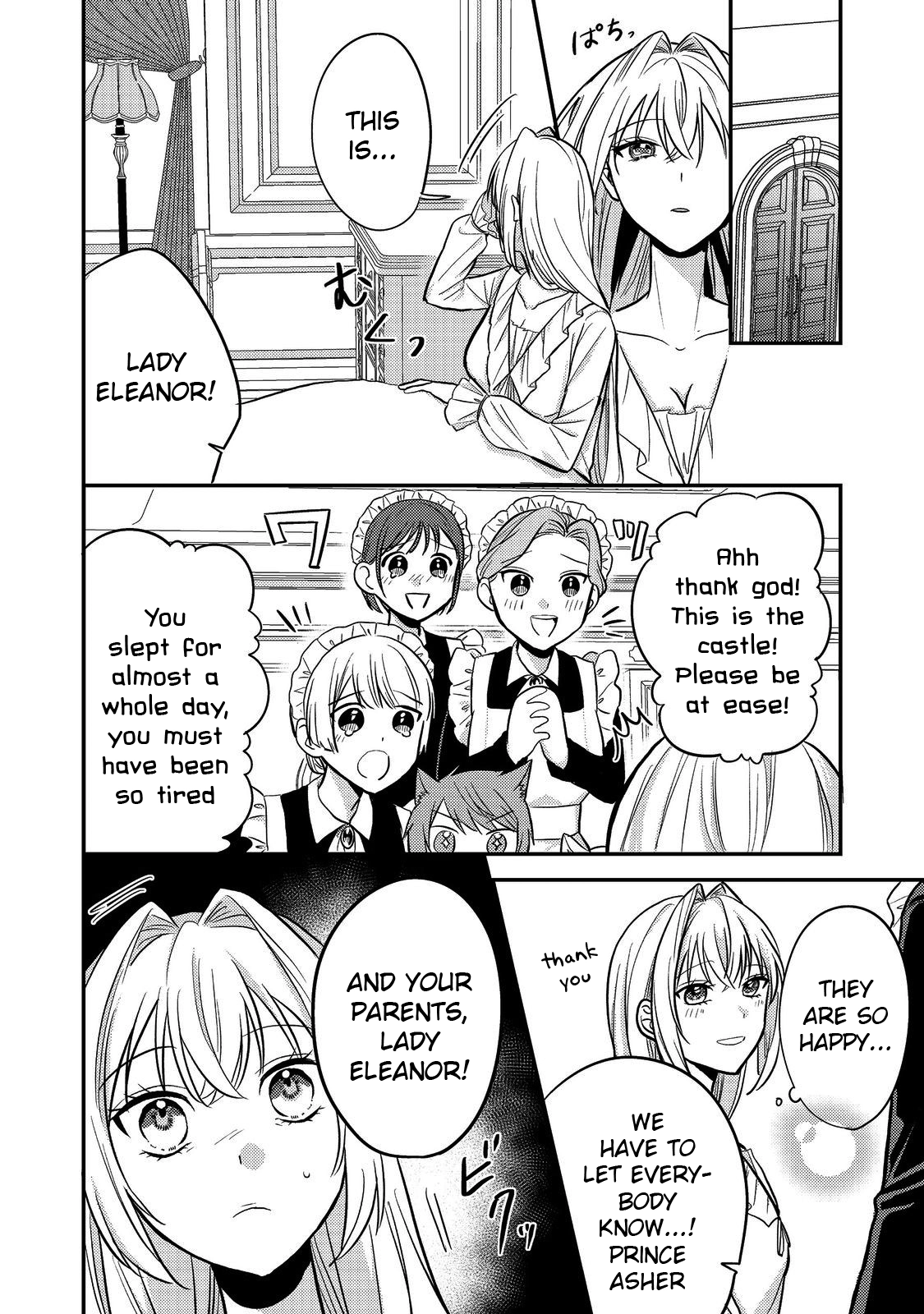 The Mind-Reading Villainess and the Mischievous Puppy Prince. Chapter 9 Page 10