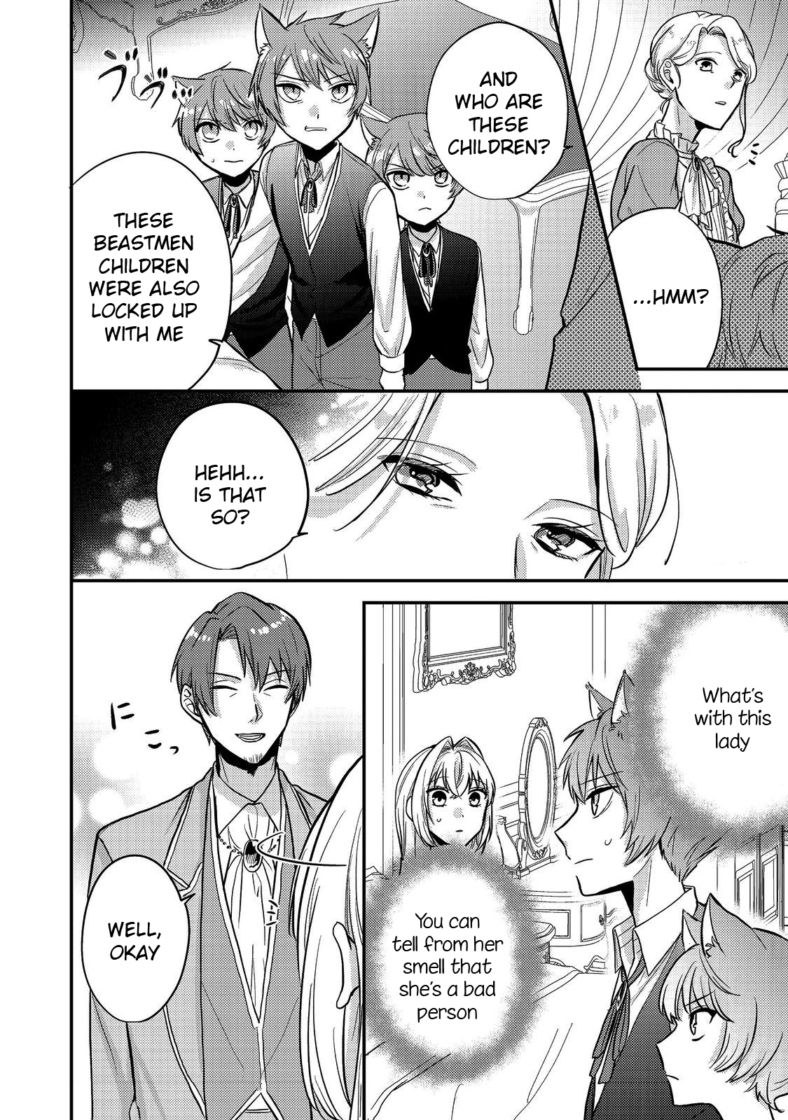 The Mind-Reading Villainess and the Mischievous Puppy Prince. Chapter 9 Page 12