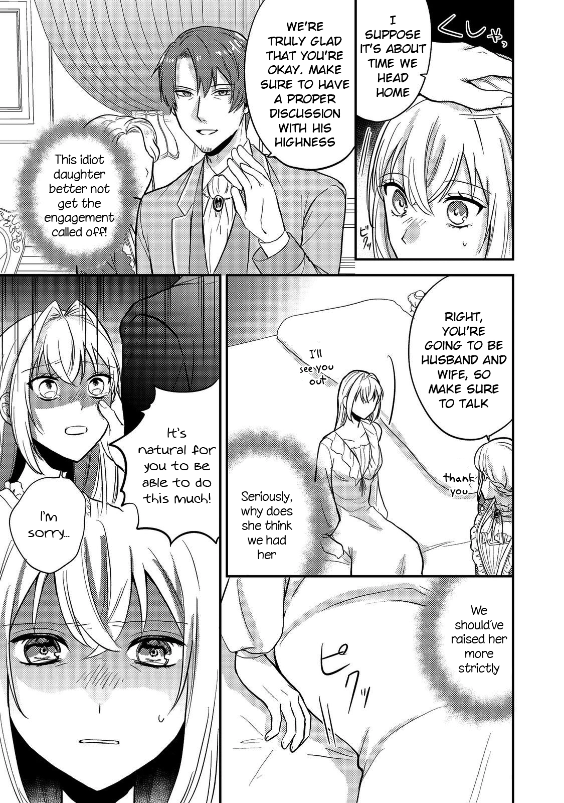 The Mind-Reading Villainess and the Mischievous Puppy Prince. Chapter 9 Page 13