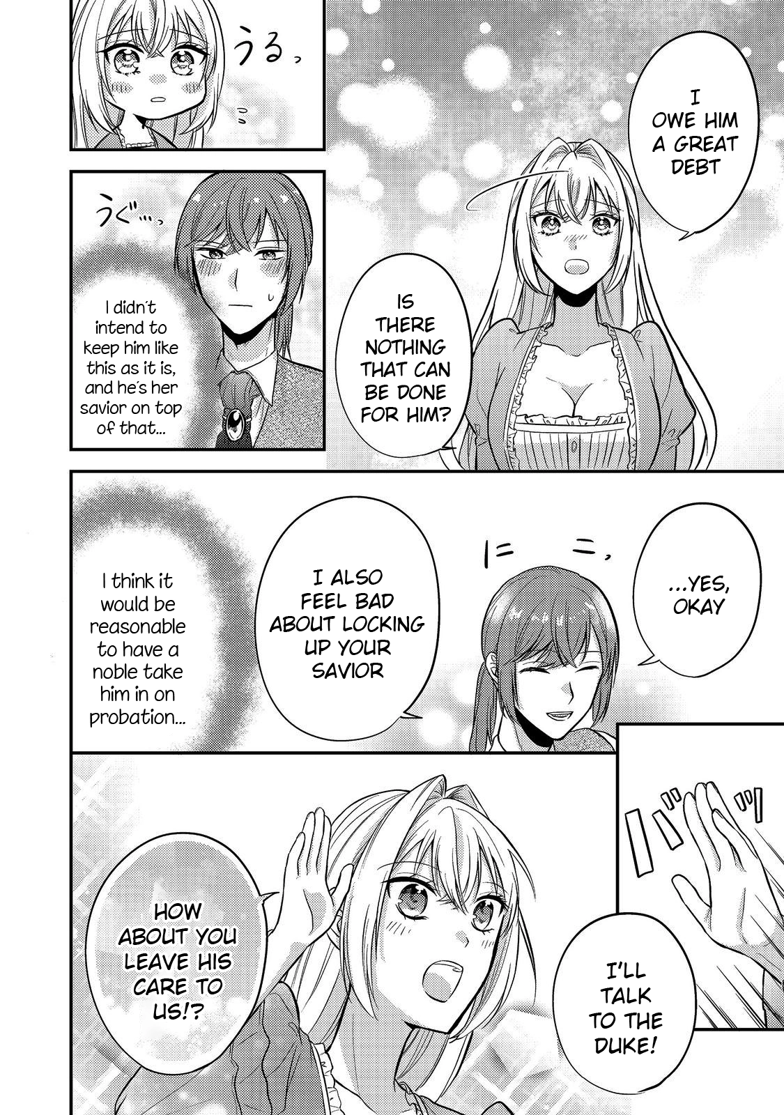 The Mind-Reading Villainess and the Mischievous Puppy Prince. Chapter 9 Page 24