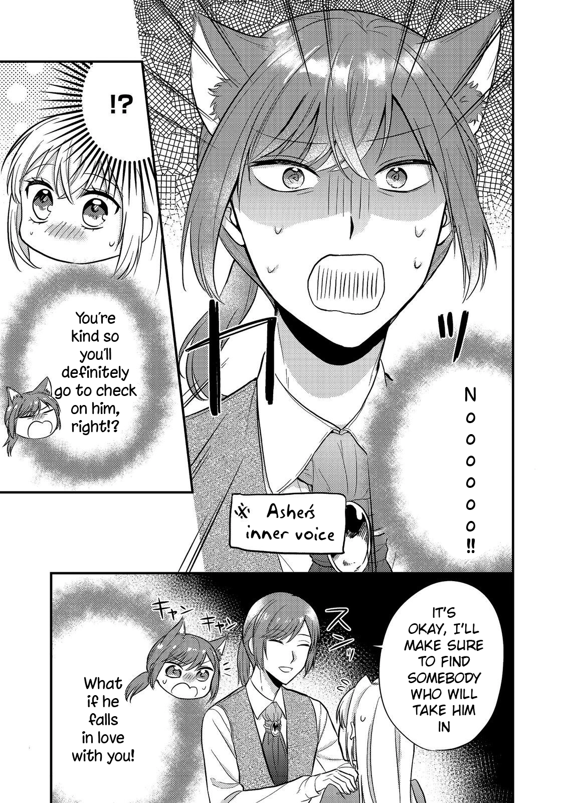 The Mind-Reading Villainess and the Mischievous Puppy Prince. Chapter 9 Page 25