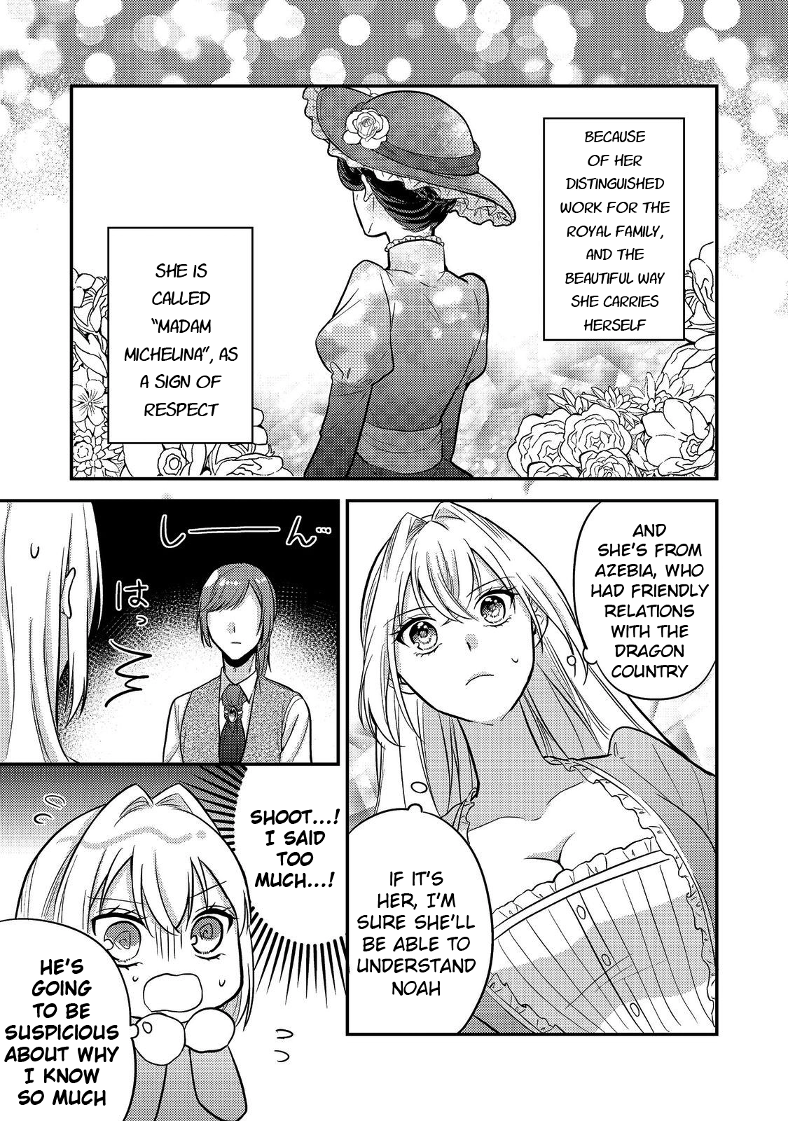 The Mind-Reading Villainess and the Mischievous Puppy Prince. Chapter 9 Page 27