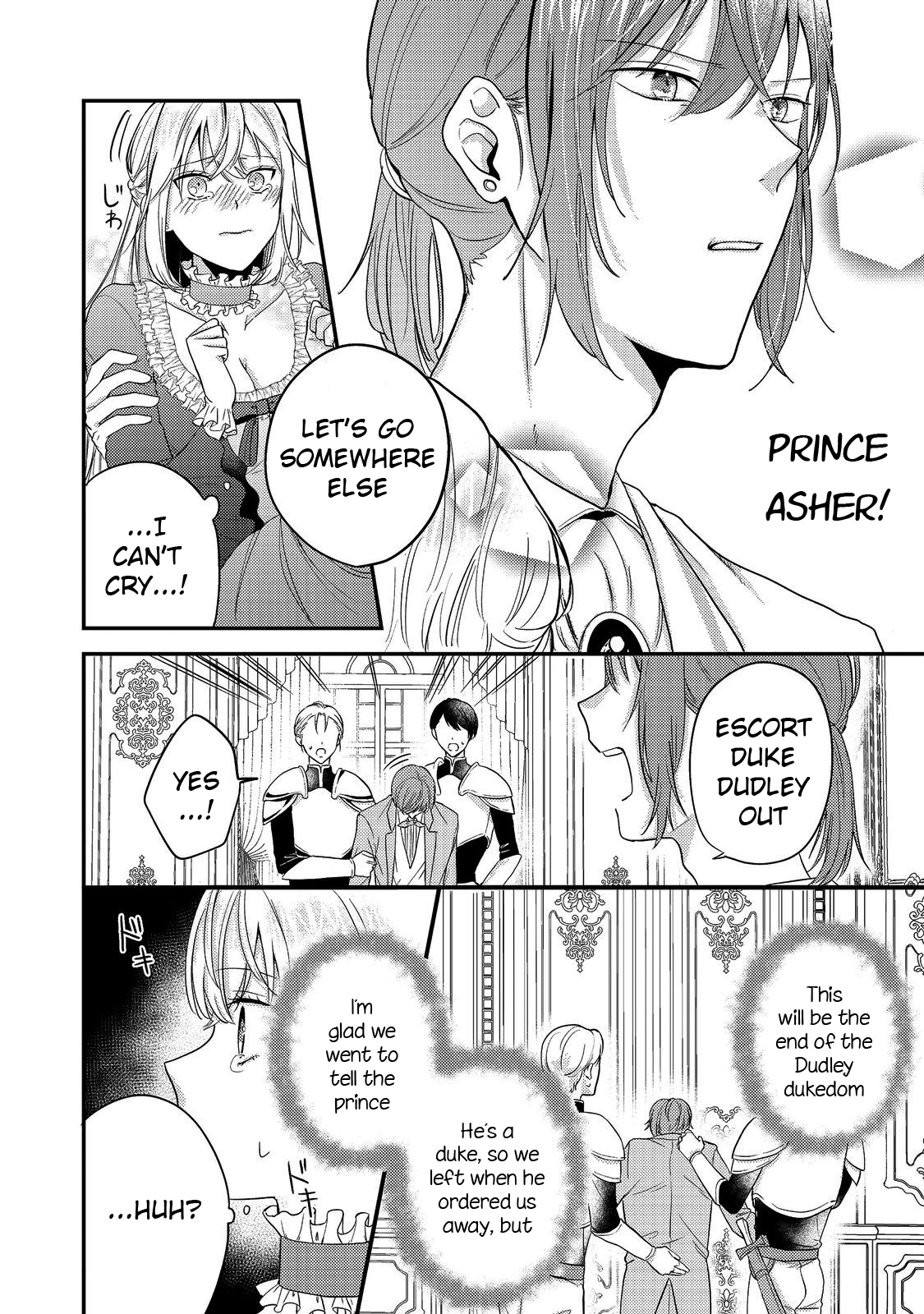 The Mind-Reading Villainess and the Mischievous Puppy Prince. Chapter 3 Page 8