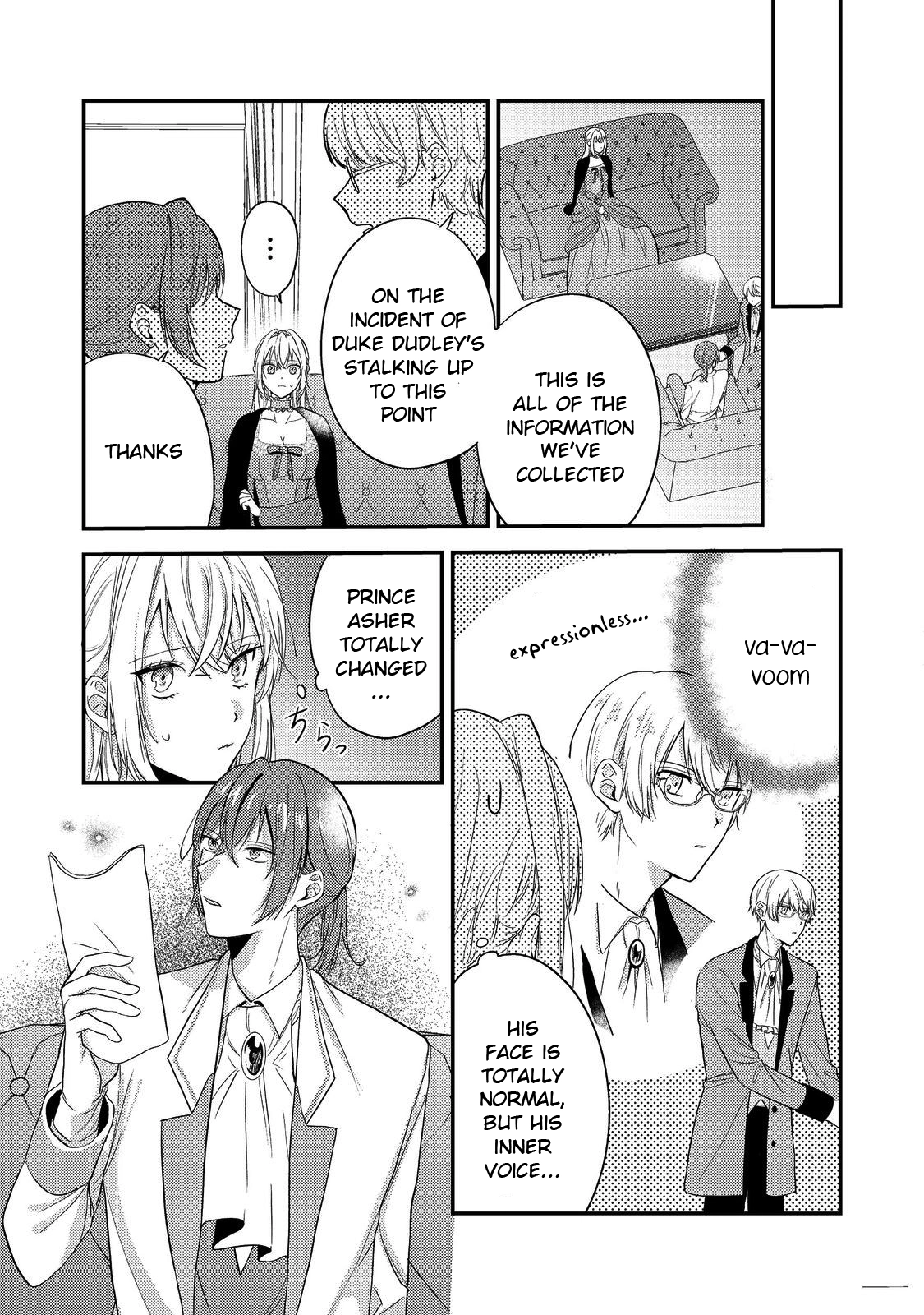 The Mind-Reading Villainess and the Mischievous Puppy Prince. Chapter 3 Page 11