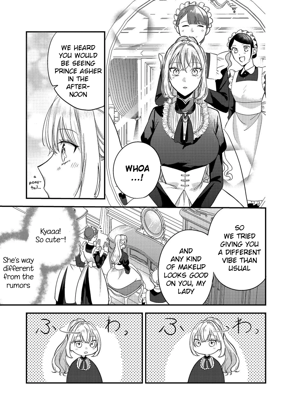 The Mind-Reading Villainess and the Mischievous Puppy Prince. Chapter 3 Page 21