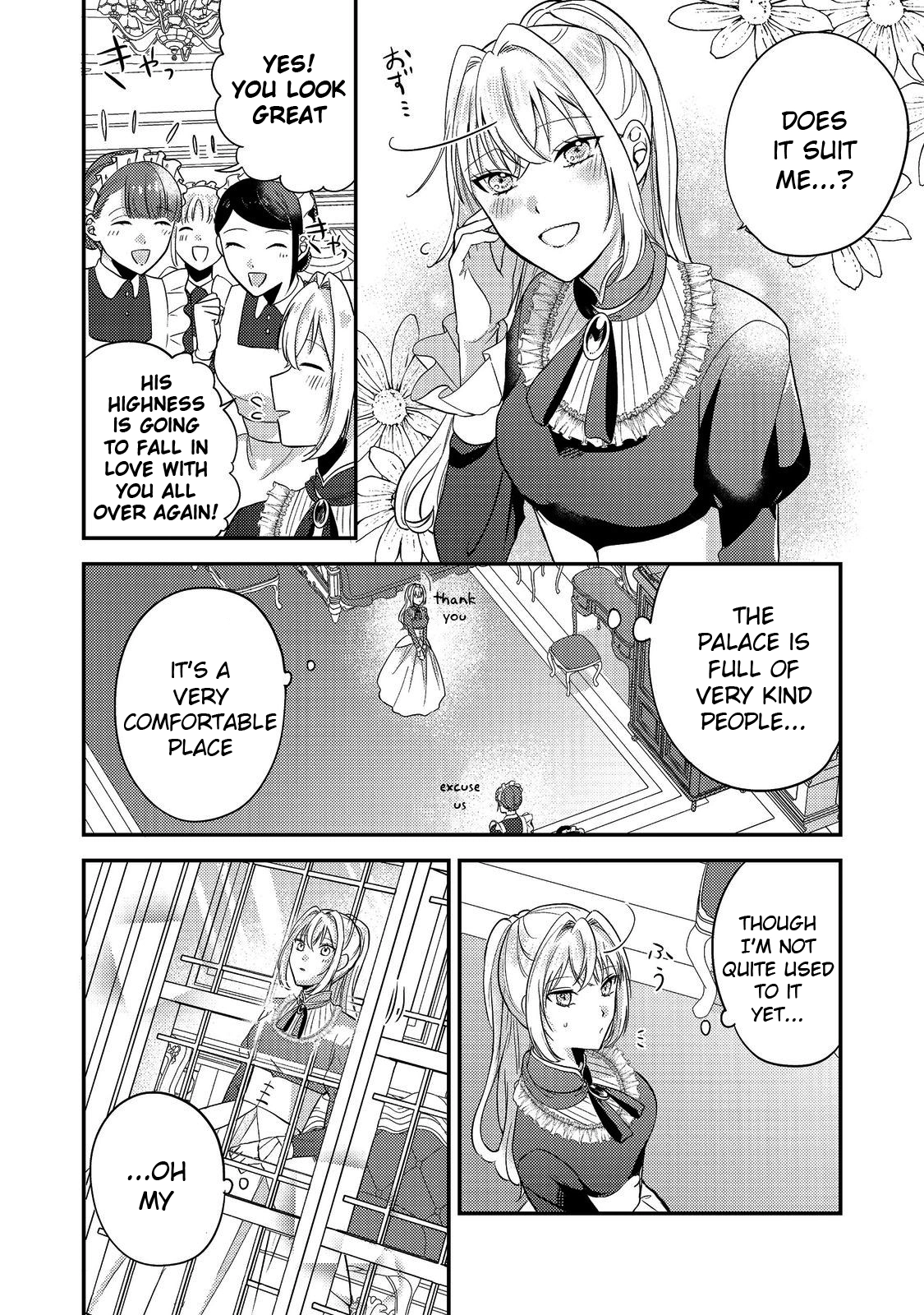 The Mind-Reading Villainess and the Mischievous Puppy Prince. Chapter 3 Page 22