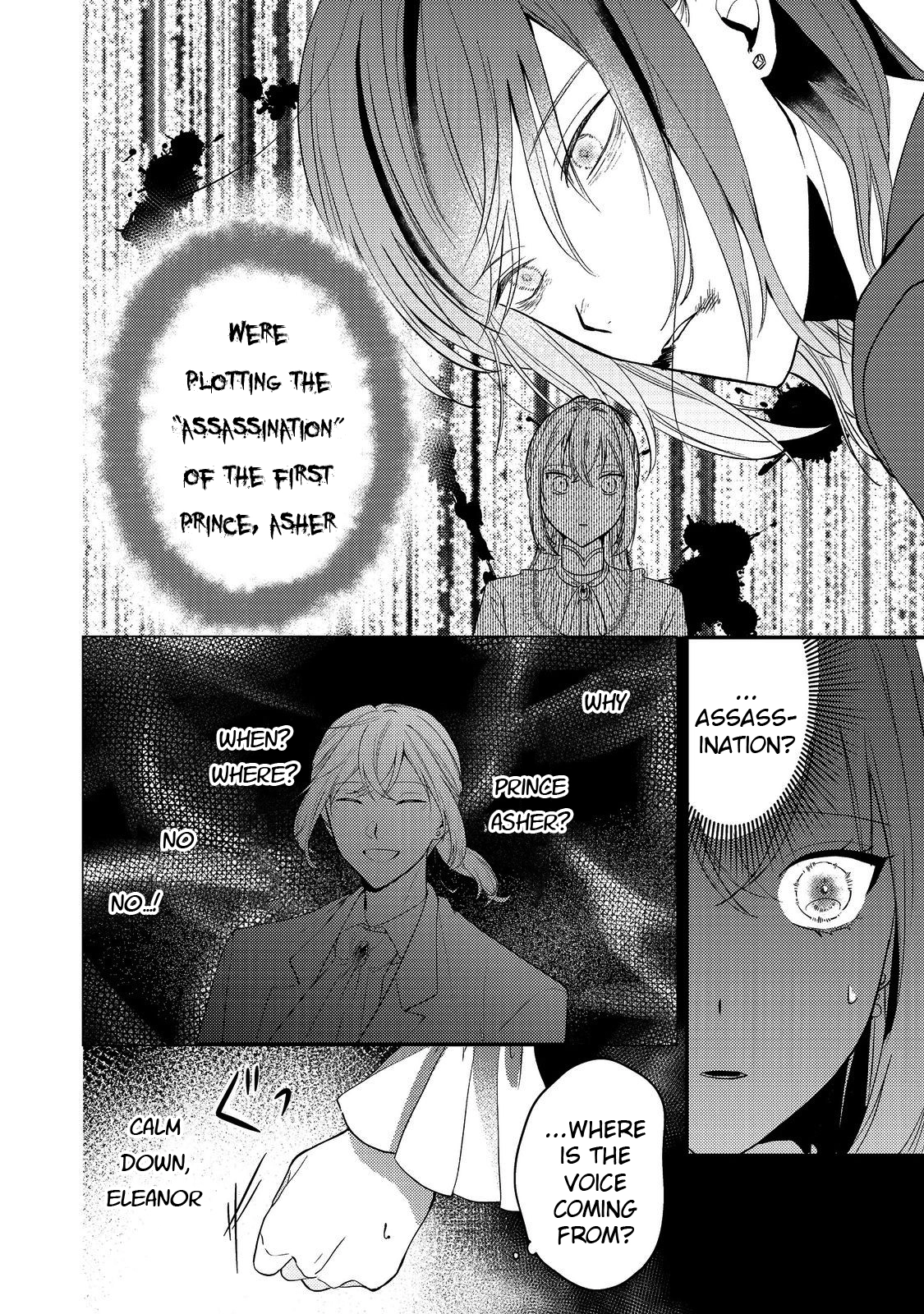 The Mind-Reading Villainess and the Mischievous Puppy Prince. Chapter 3 Page 24