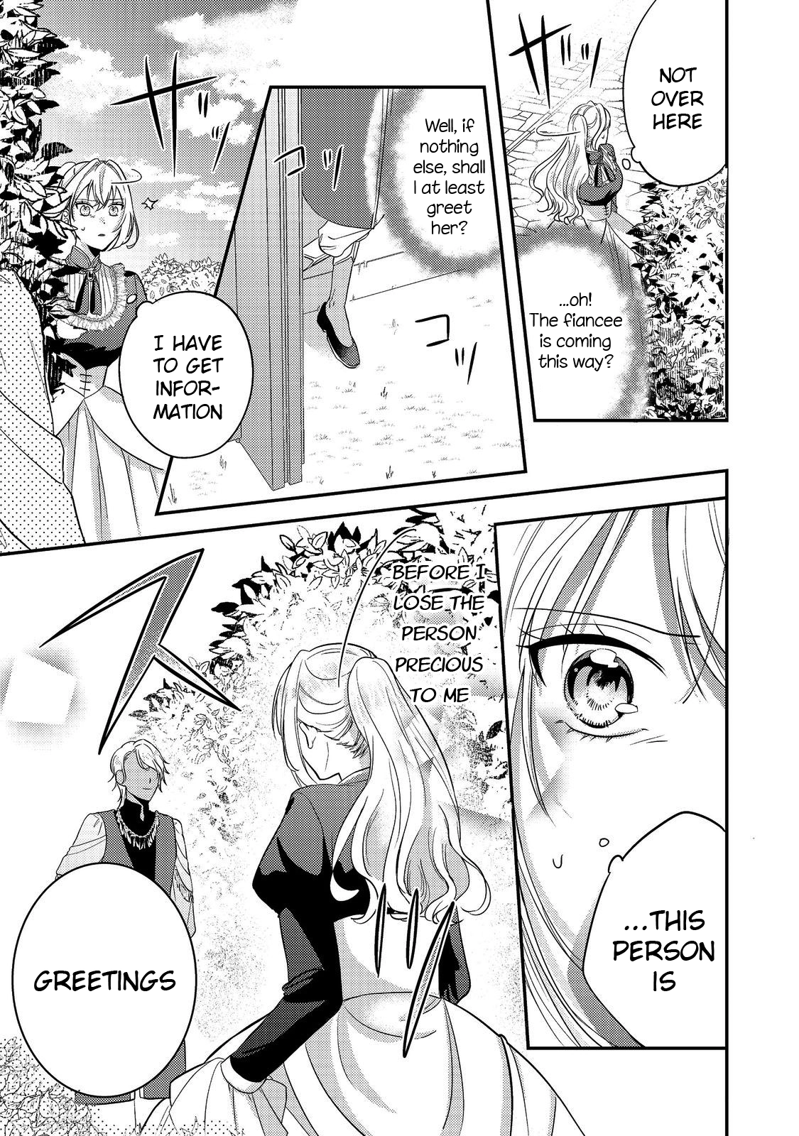 The Mind-Reading Villainess and the Mischievous Puppy Prince. Chapter 3 Page 25
