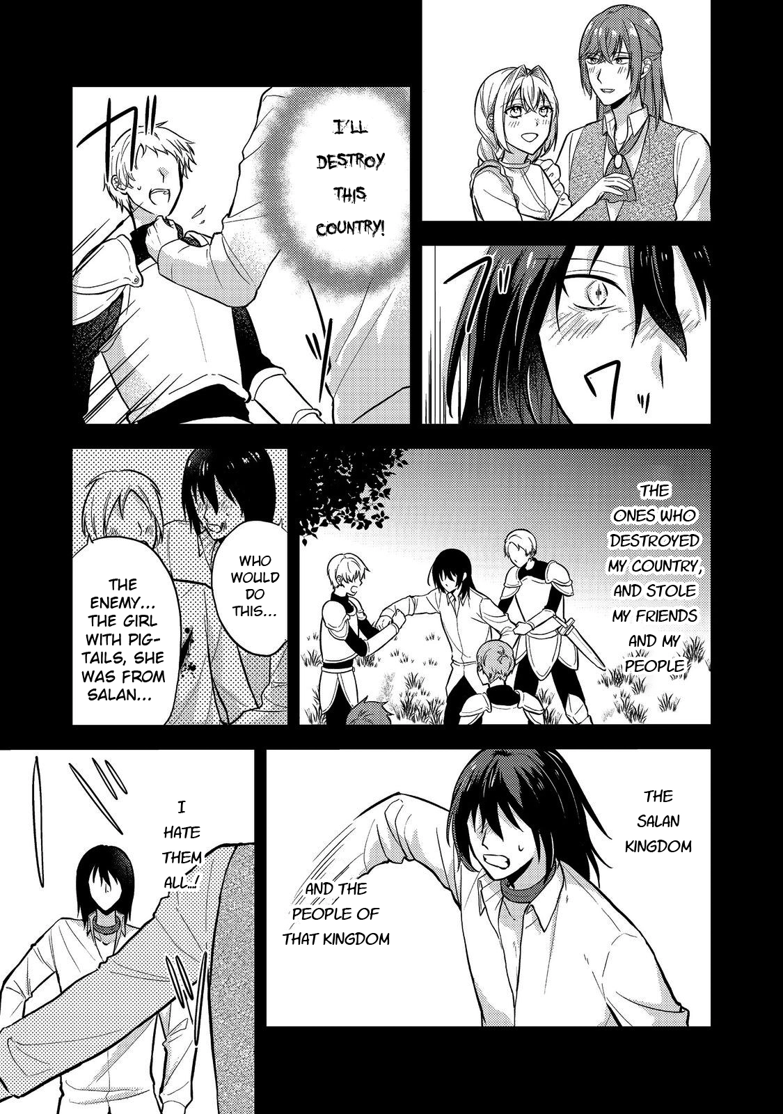 The Mind-Reading Villainess and the Mischievous Puppy Prince. Chapter 10 Page 3
