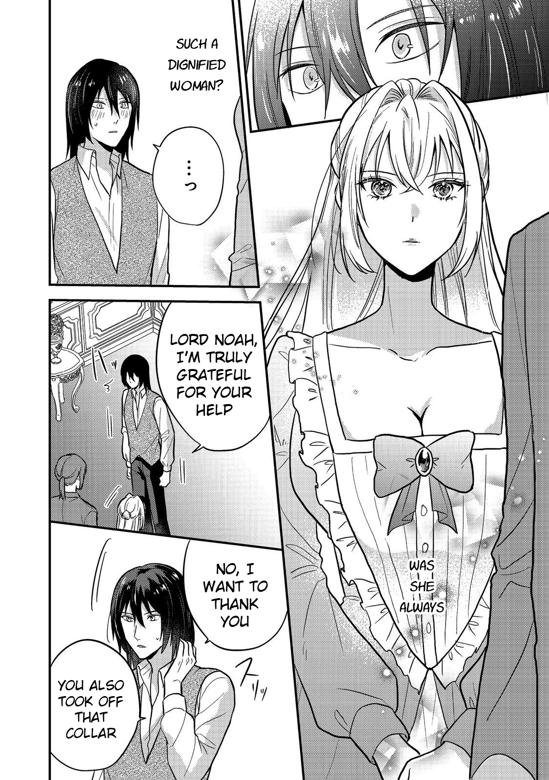 The Mind-Reading Villainess and the Mischievous Puppy Prince. Chapter 10 Page 6