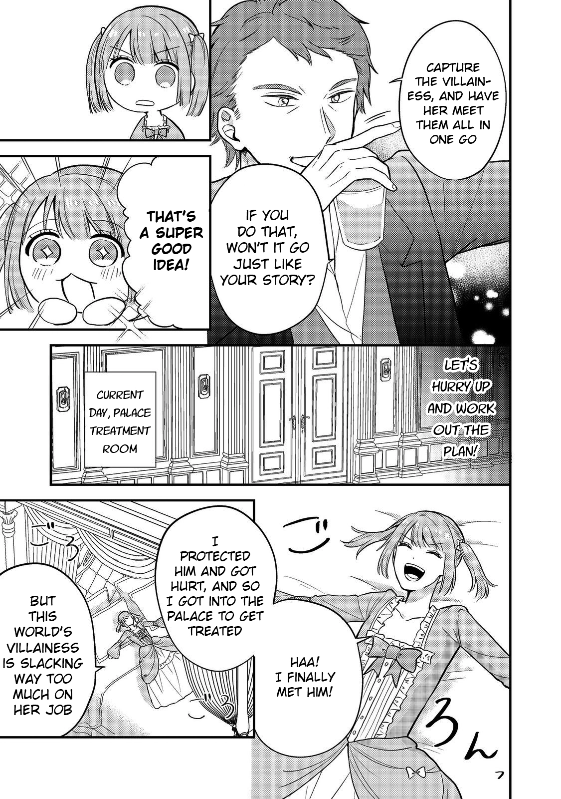 The Mind-Reading Villainess and the Mischievous Puppy Prince. Chapter 10 Page 11