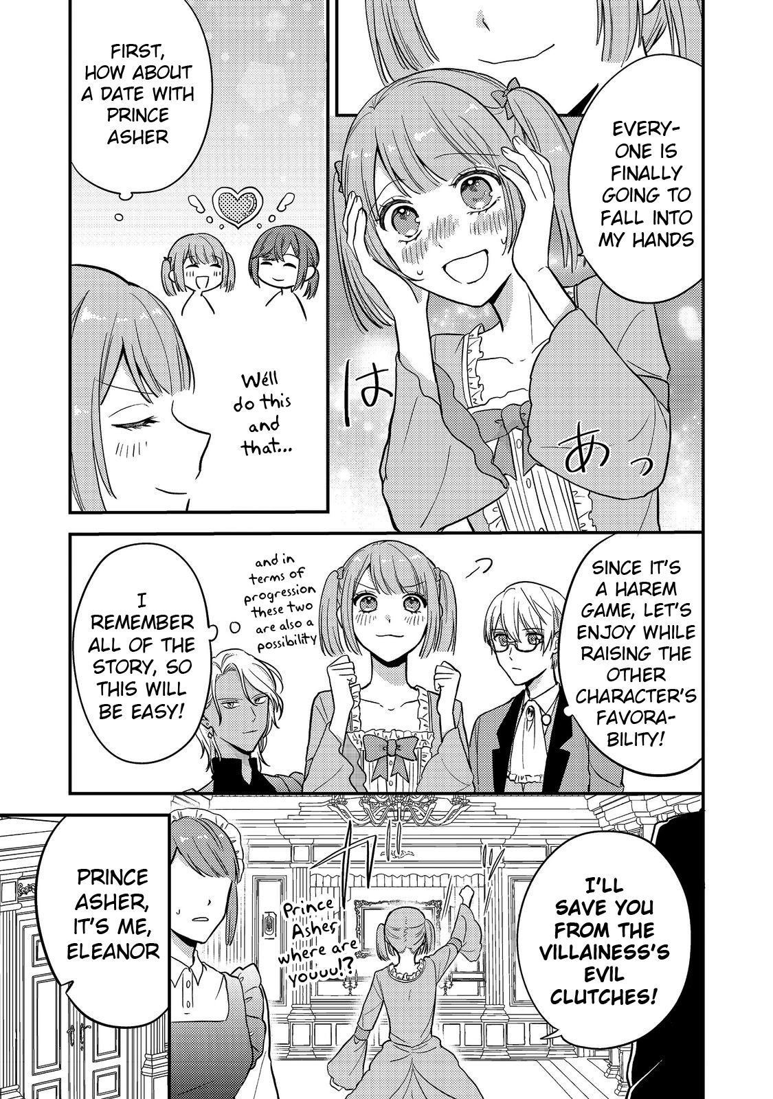 The Mind-Reading Villainess and the Mischievous Puppy Prince. Chapter 10 Page 13
