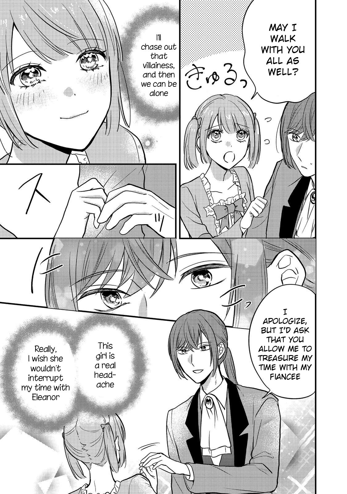 The Mind-Reading Villainess and the Mischievous Puppy Prince. Chapter 10 Page 25