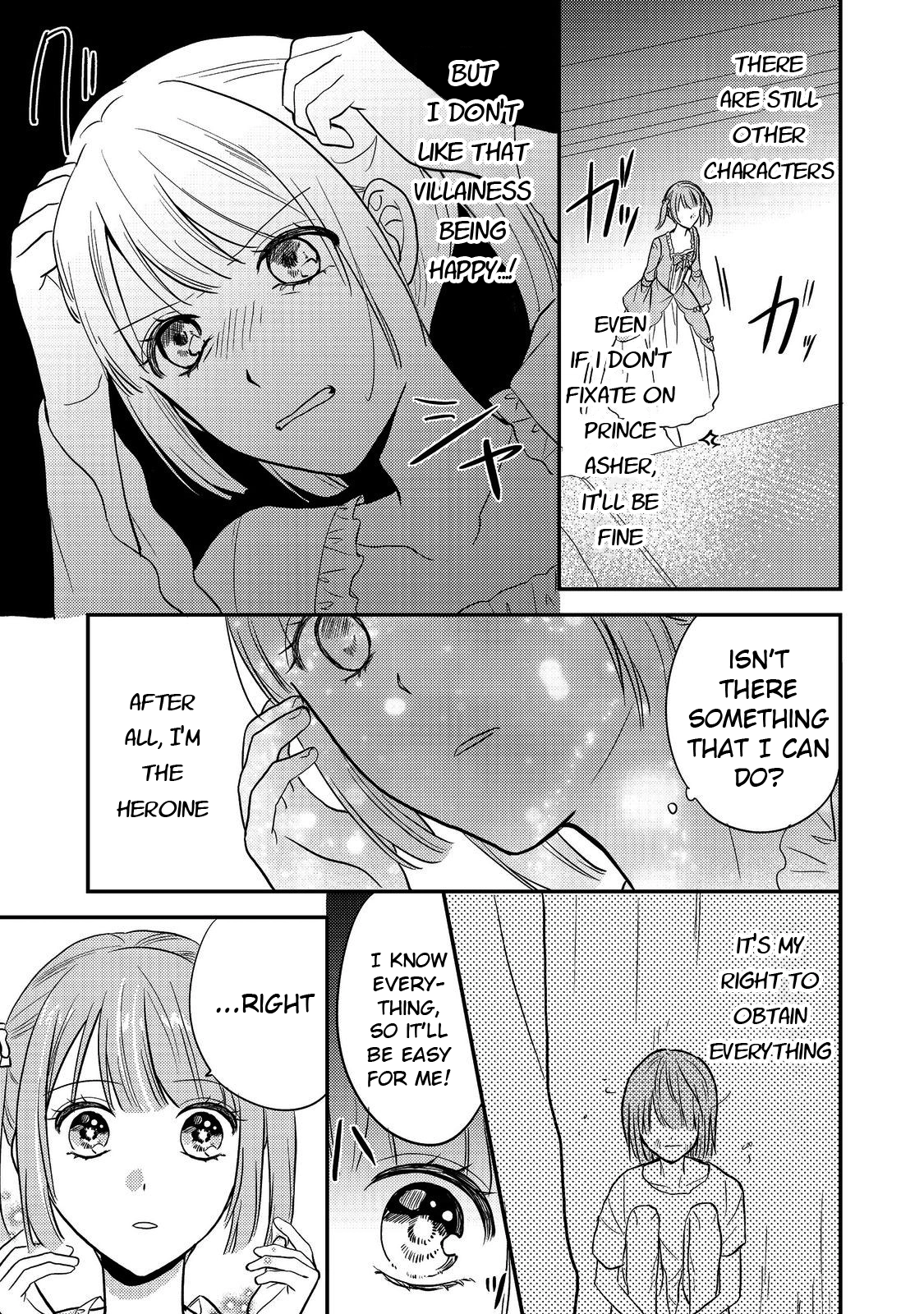 The Mind-Reading Villainess and the Mischievous Puppy Prince. Chapter 10 Page 33