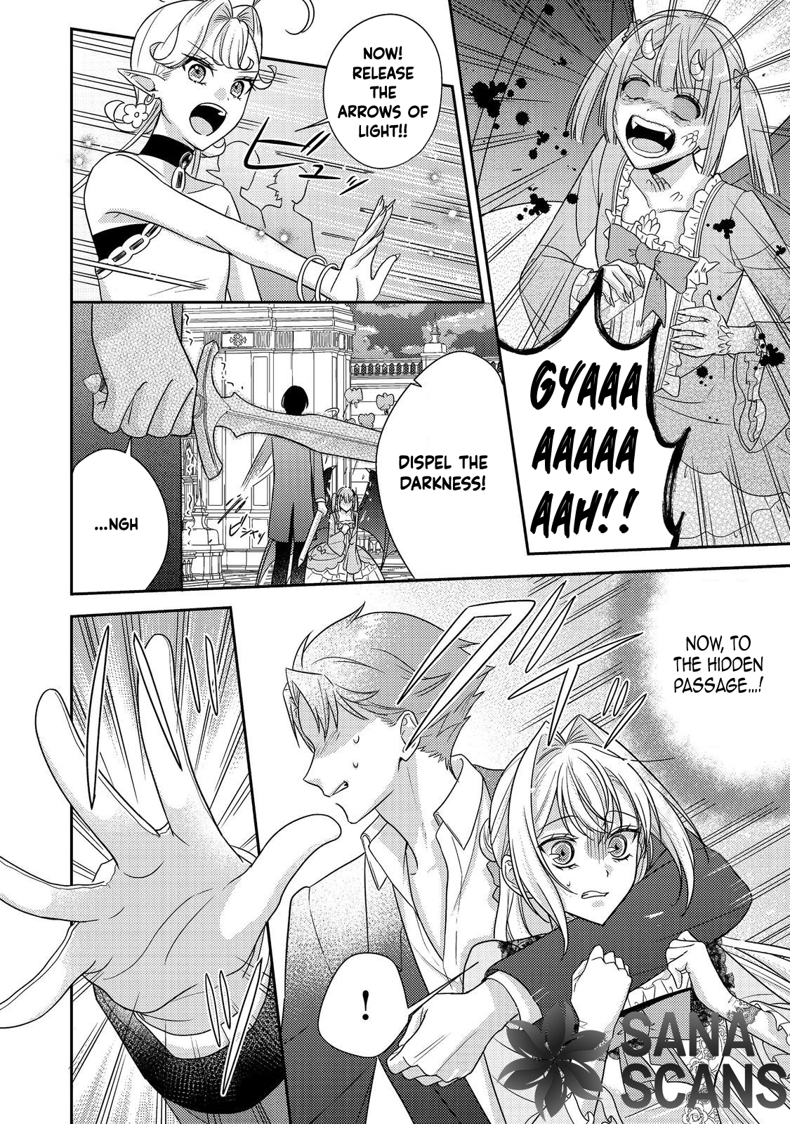 The Mind-Reading Villainess and the Mischievous Puppy Prince. Chapter 24 Page 4
