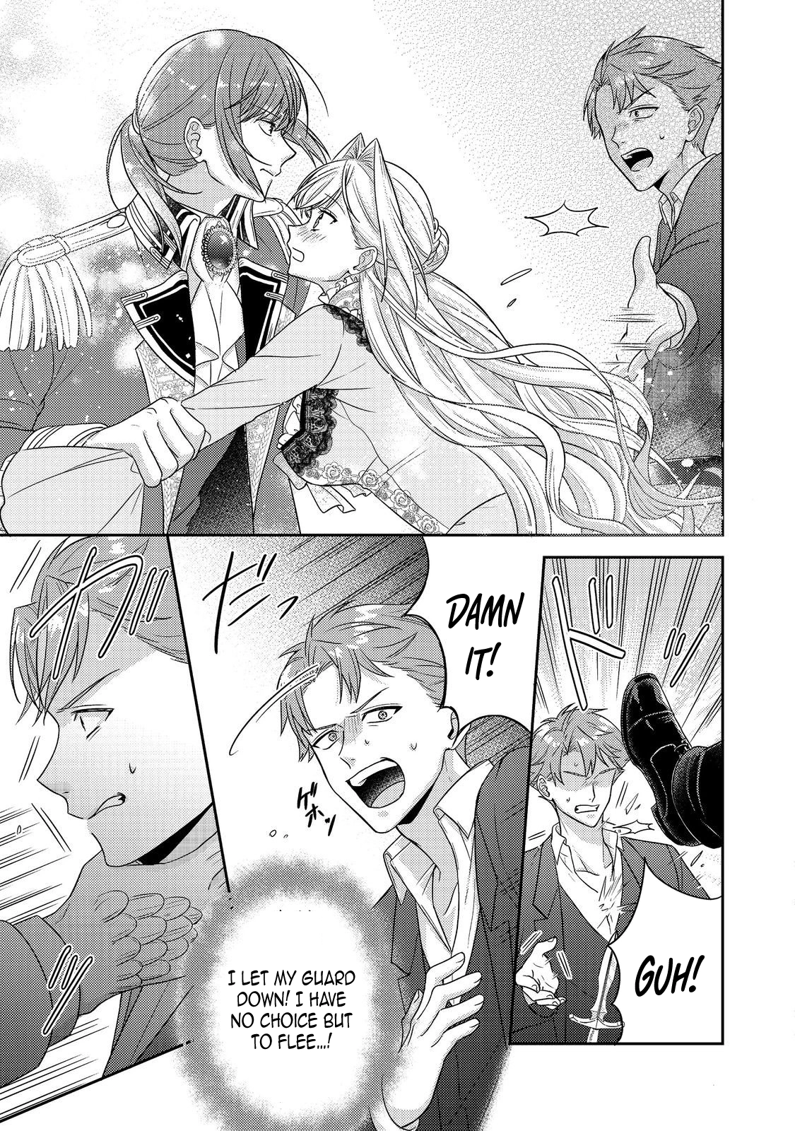 The Mind-Reading Villainess and the Mischievous Puppy Prince. Chapter 24 Page 5