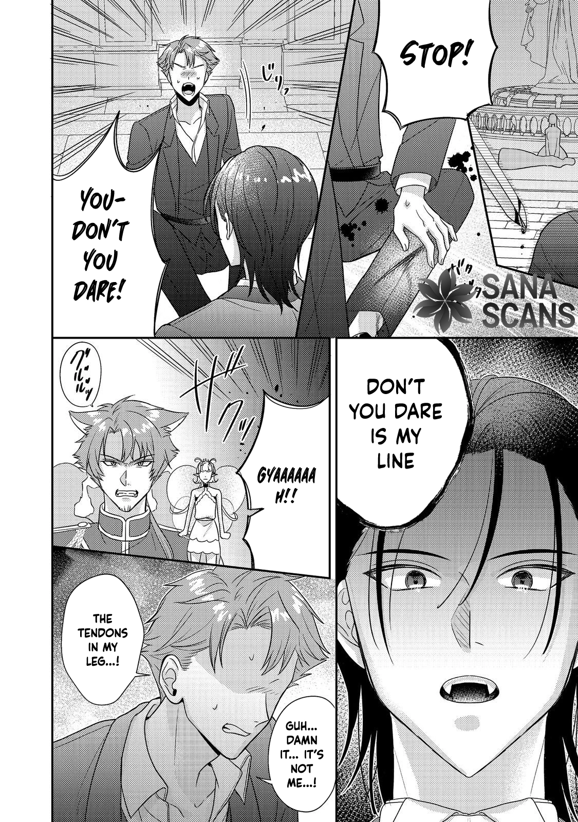 The Mind-Reading Villainess and the Mischievous Puppy Prince. Chapter 24 Page 10