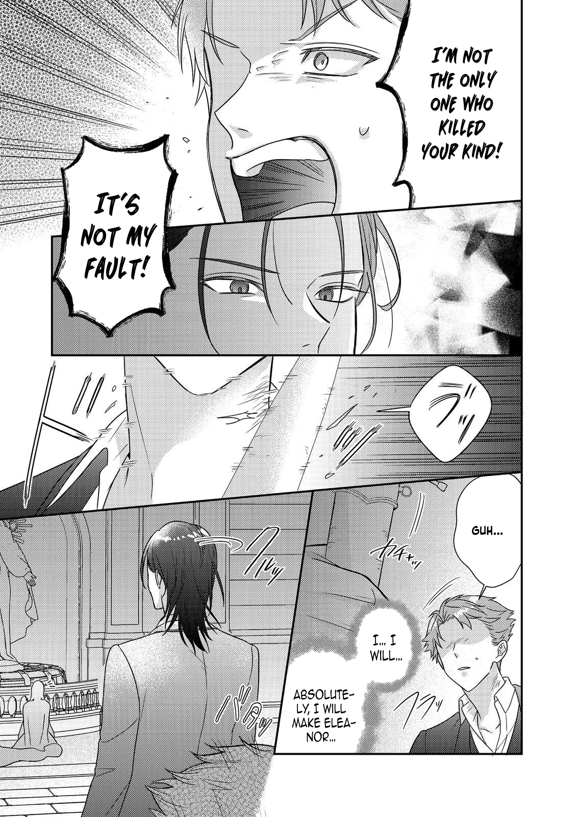 The Mind-Reading Villainess and the Mischievous Puppy Prince. Chapter 24 Page 11