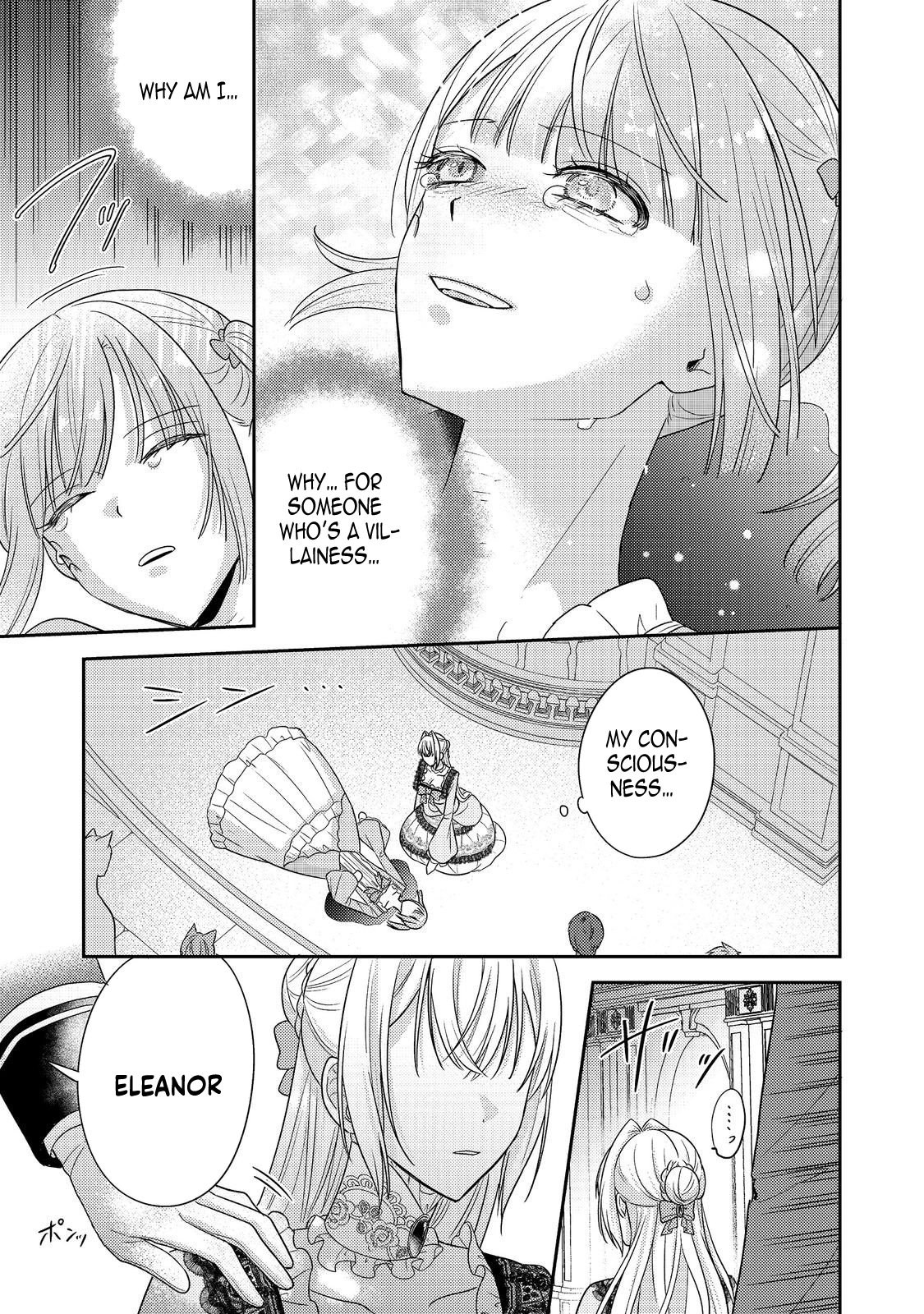 The Mind-Reading Villainess and the Mischievous Puppy Prince. Chapter 24 Page 15