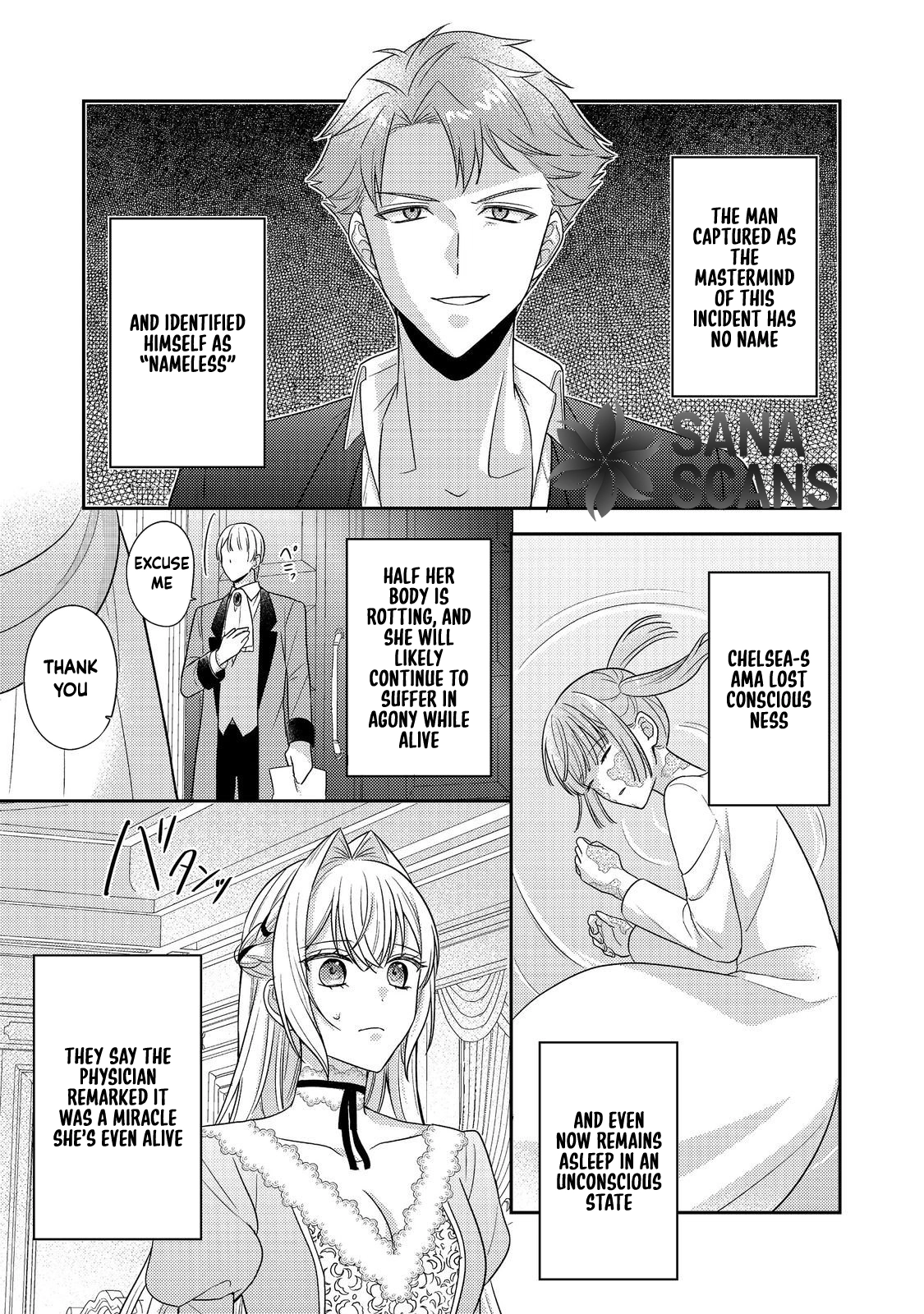 The Mind-Reading Villainess and the Mischievous Puppy Prince. Chapter 24 Page 19