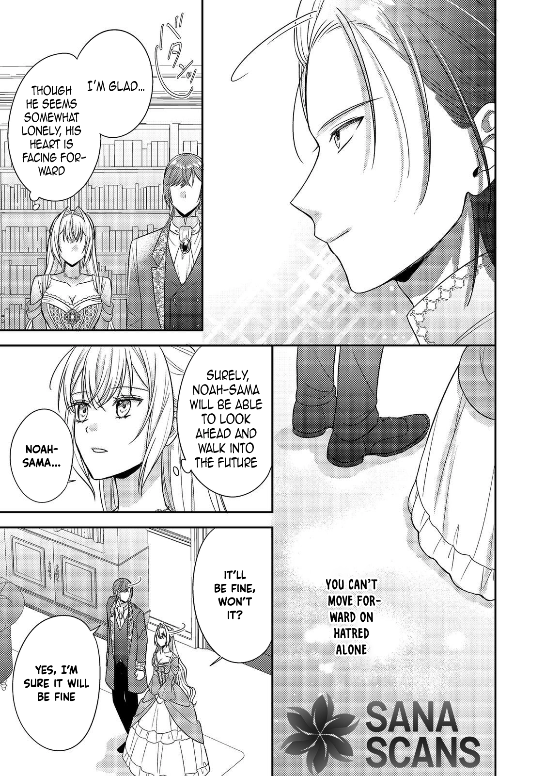 The Mind-Reading Villainess and the Mischievous Puppy Prince. Chapter 24 Page 25