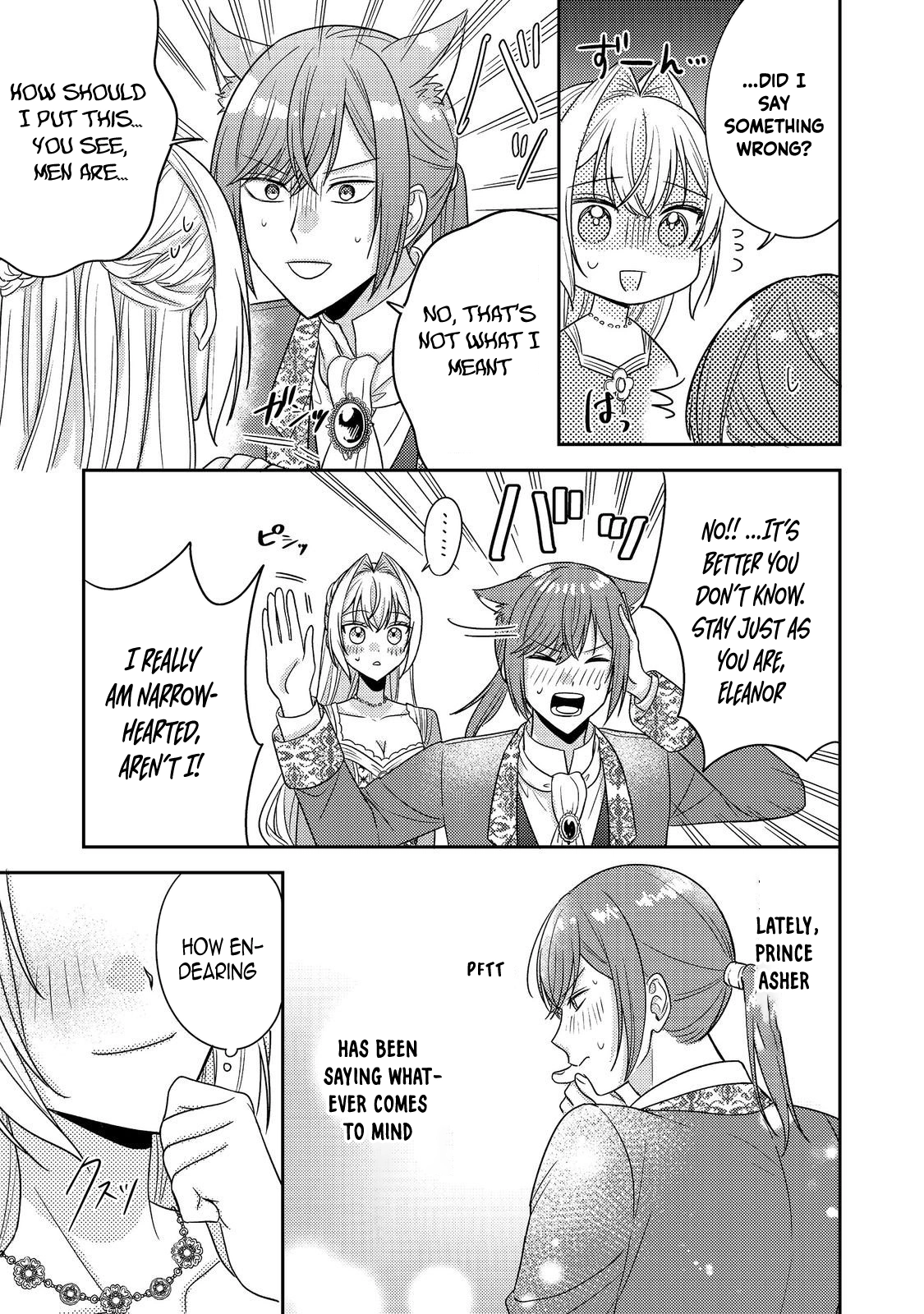 The Mind-Reading Villainess and the Mischievous Puppy Prince. Chapter 24 Page 27