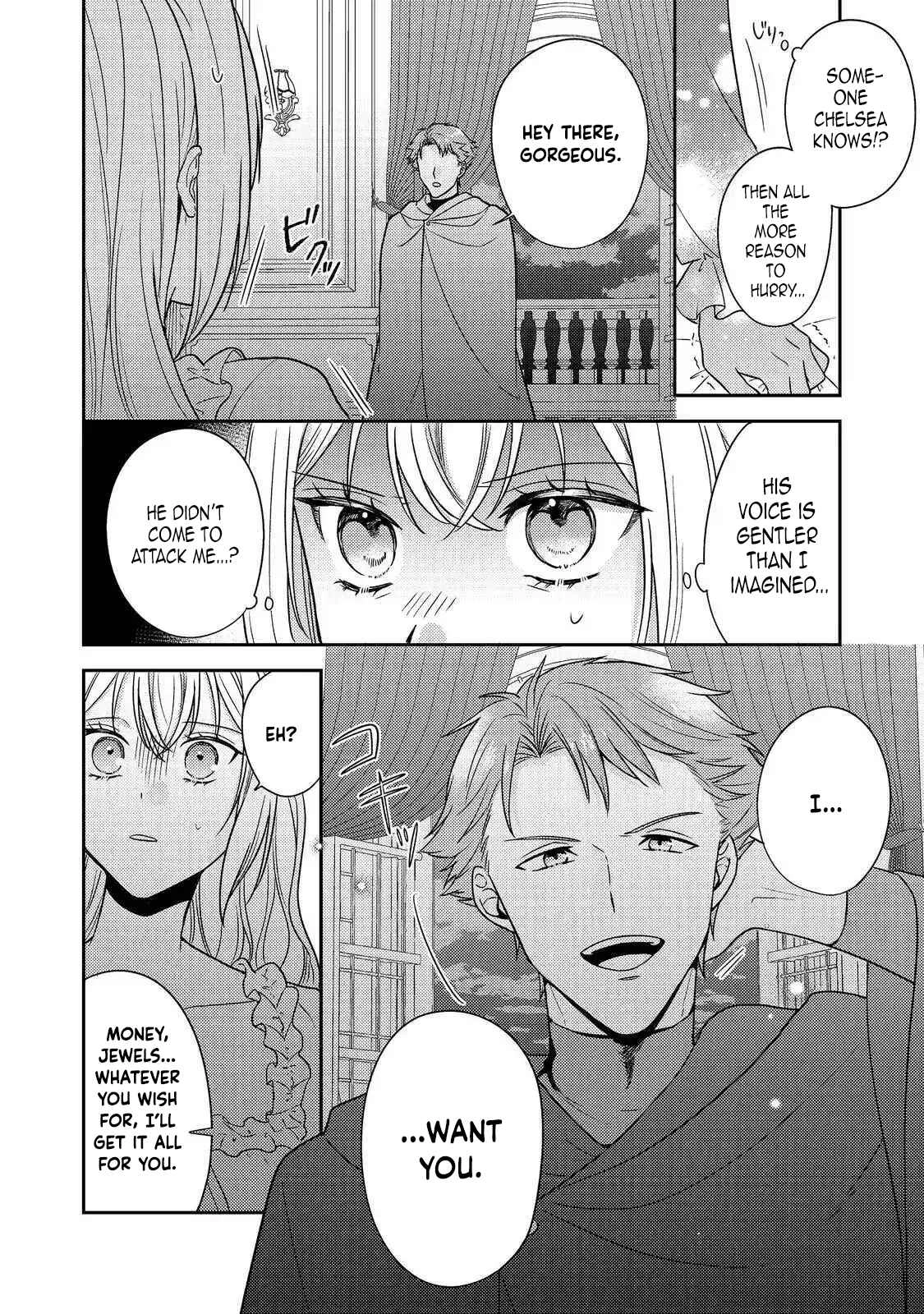 The Mind-Reading Villainess and the Mischievous Puppy Prince. Chapter 20 - . Page 2