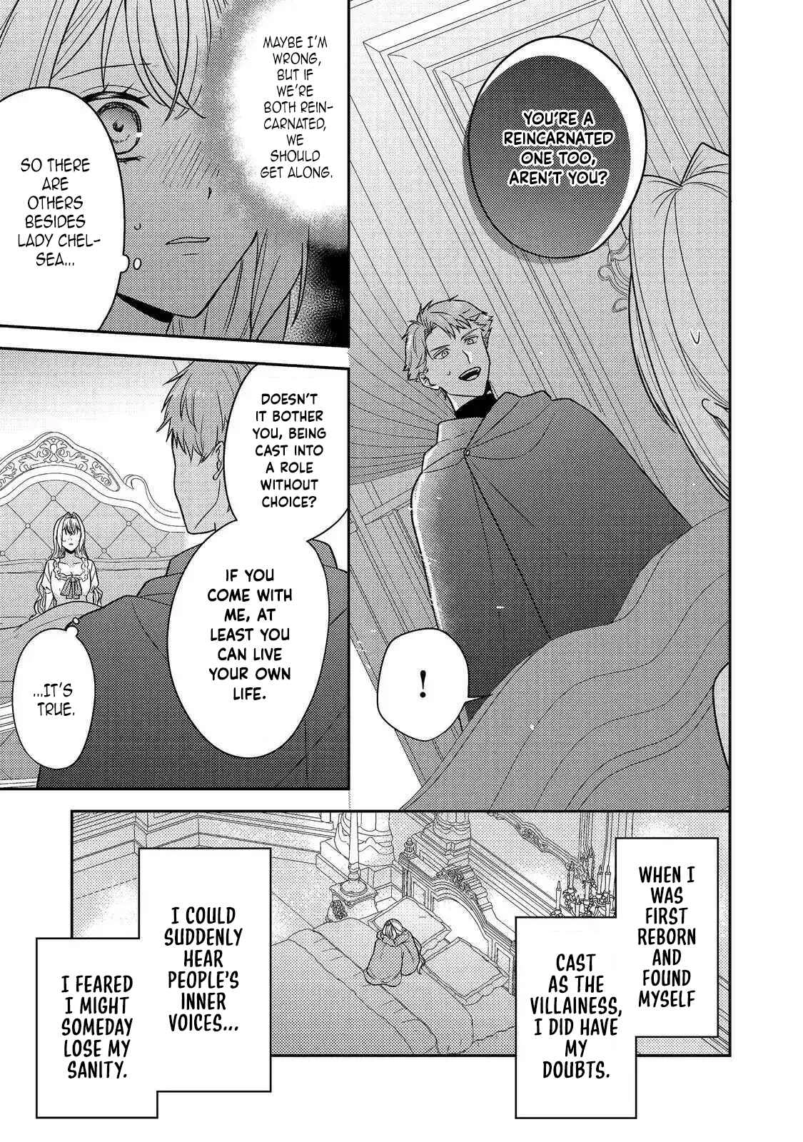 The Mind-Reading Villainess and the Mischievous Puppy Prince. Chapter 20 - . Page 5